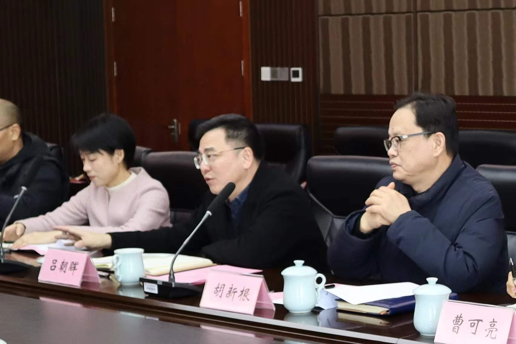 微信图片_20211231182911.jpg