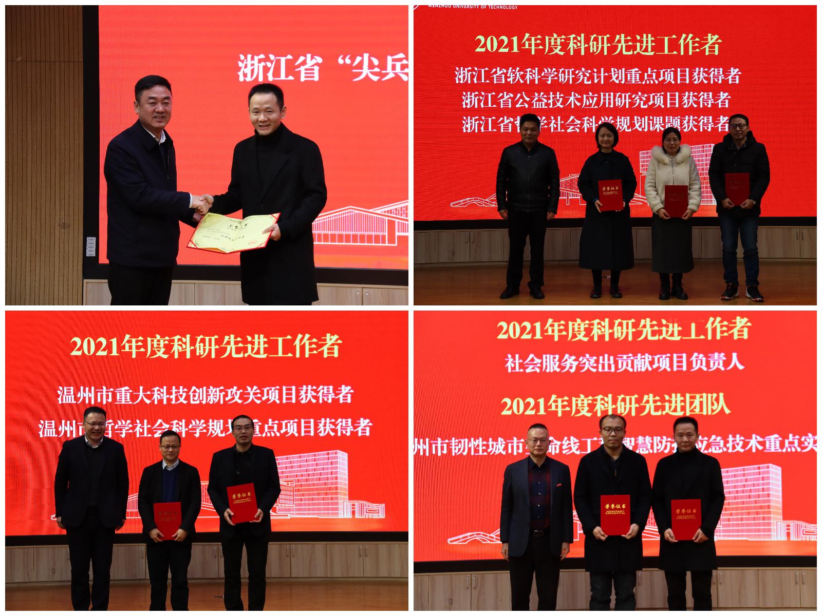 稿定设计导出-20220111-121553.jpg