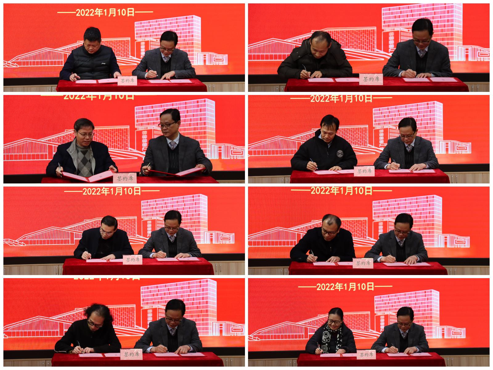 稿定设计导出-20220111-122043.jpg