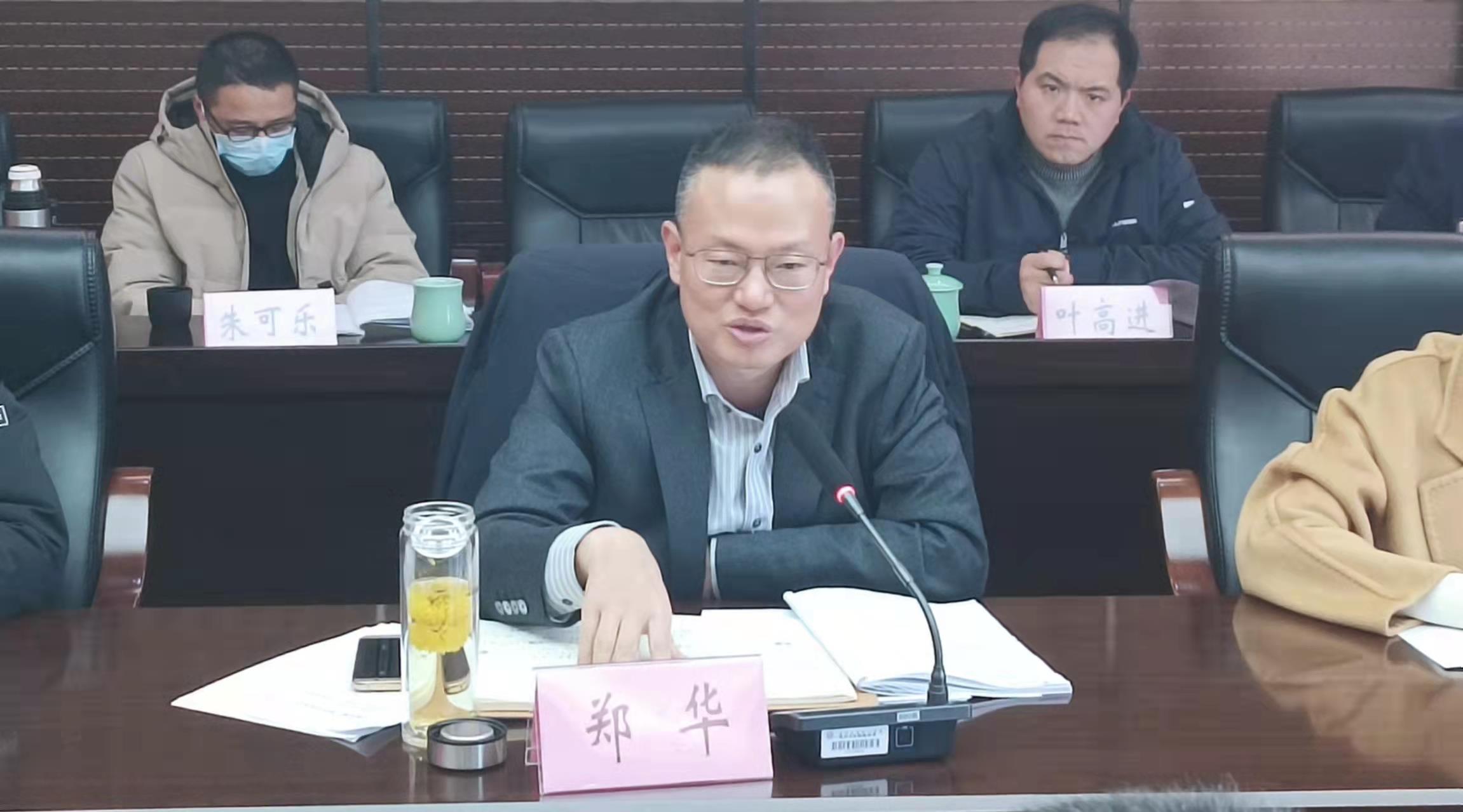微信图片_20220120141635.jpg