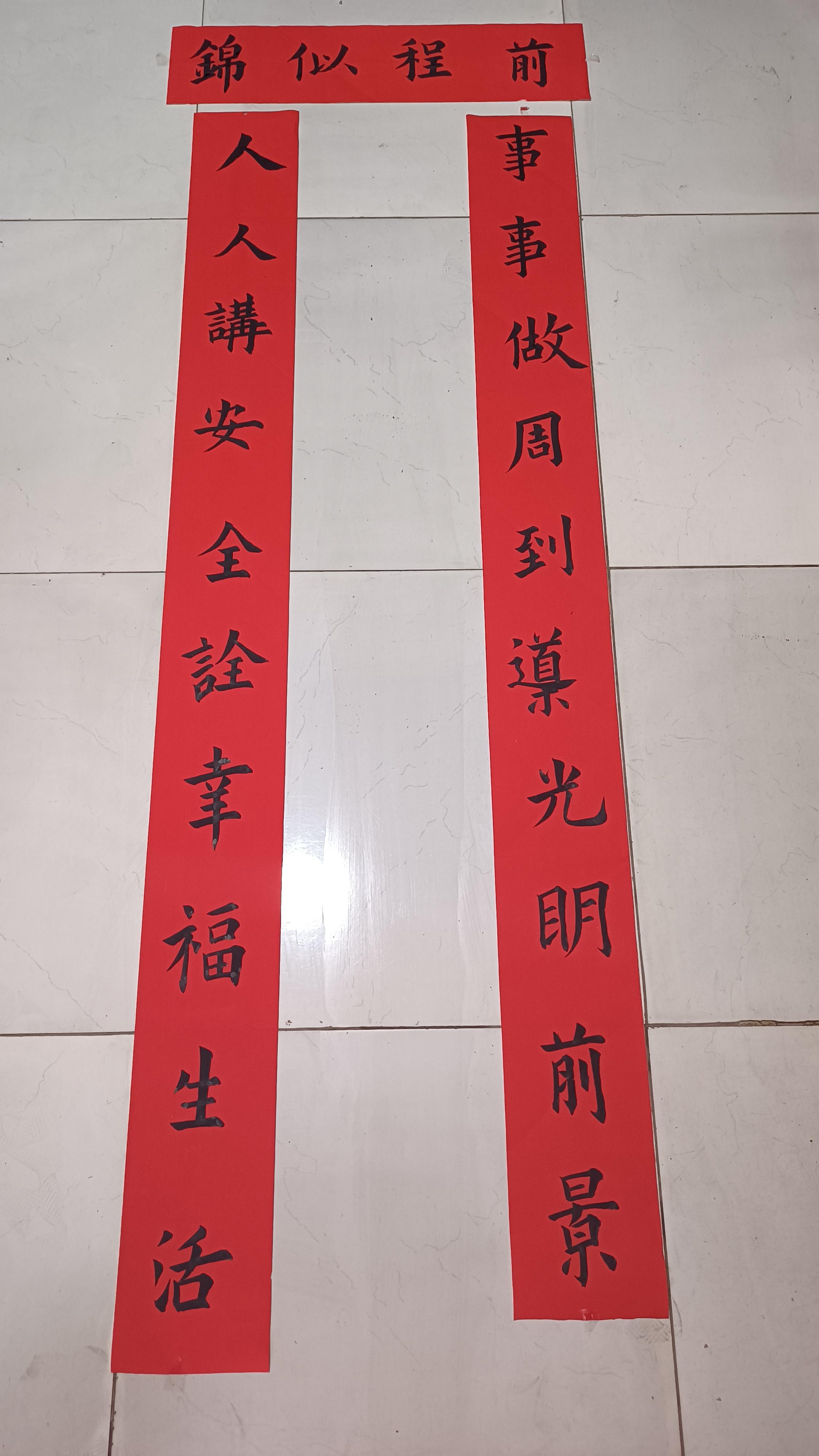安全工程.jpg