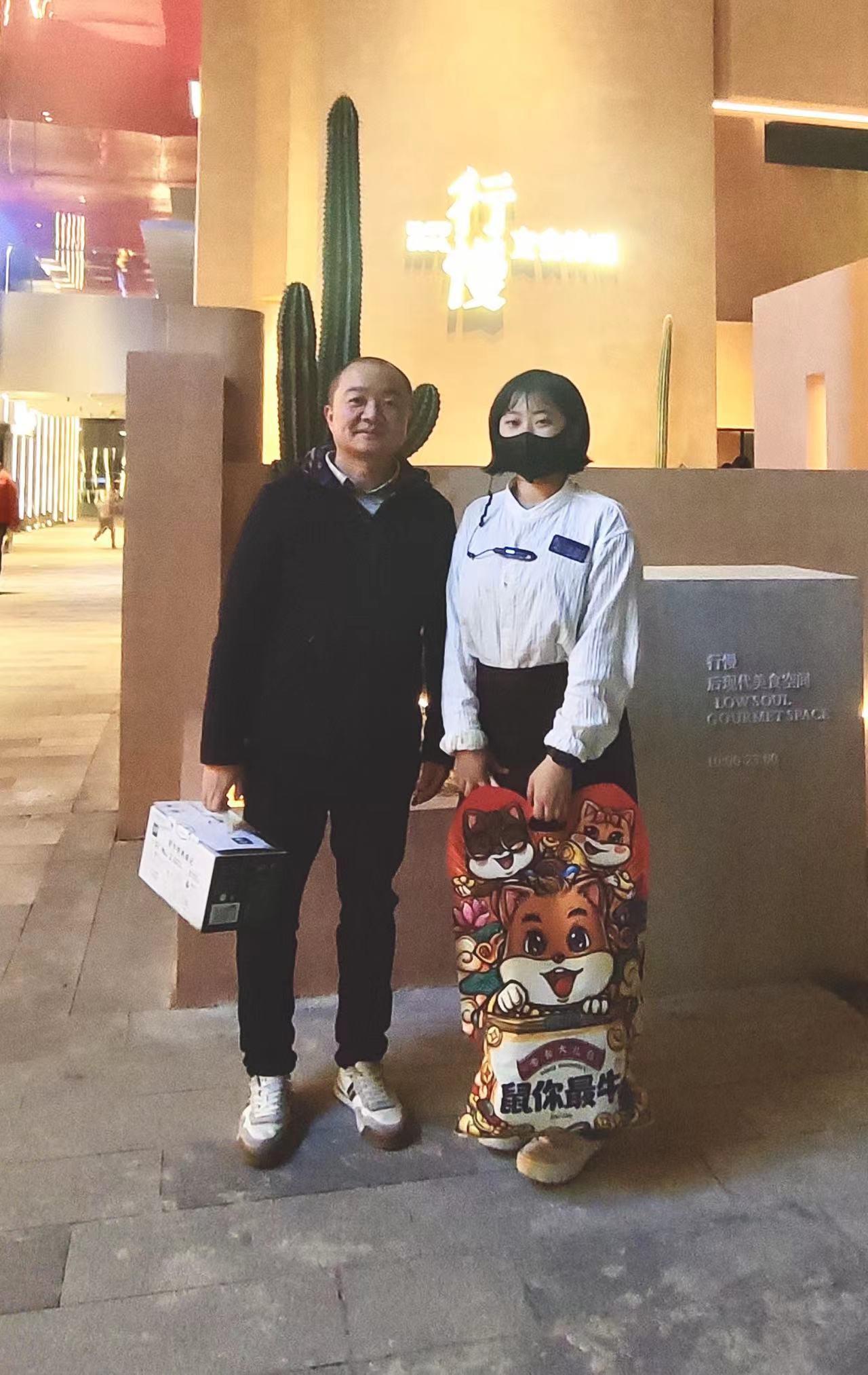 微信图片_20220216201512.jpg