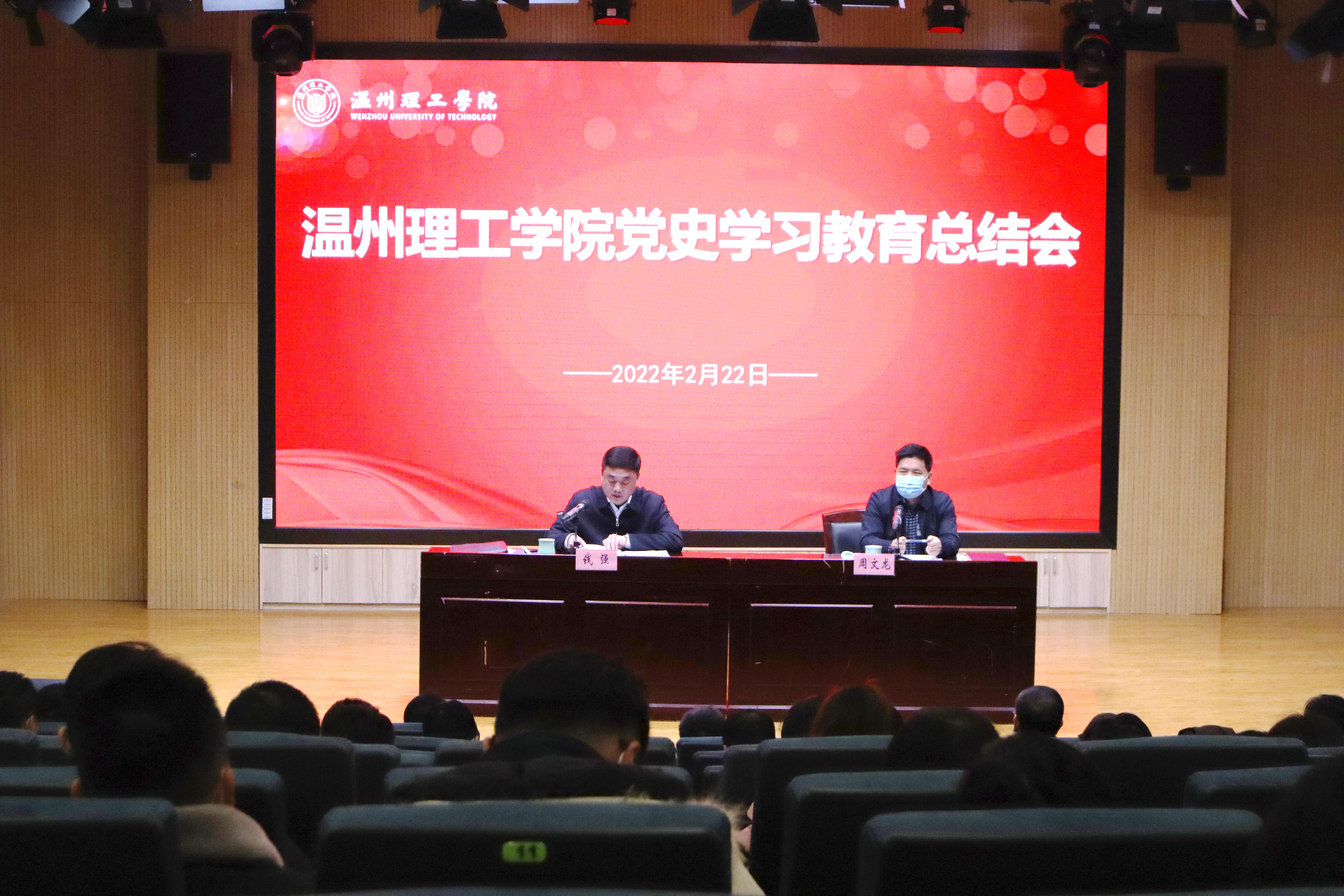 微信图片_20220222212418.jpg