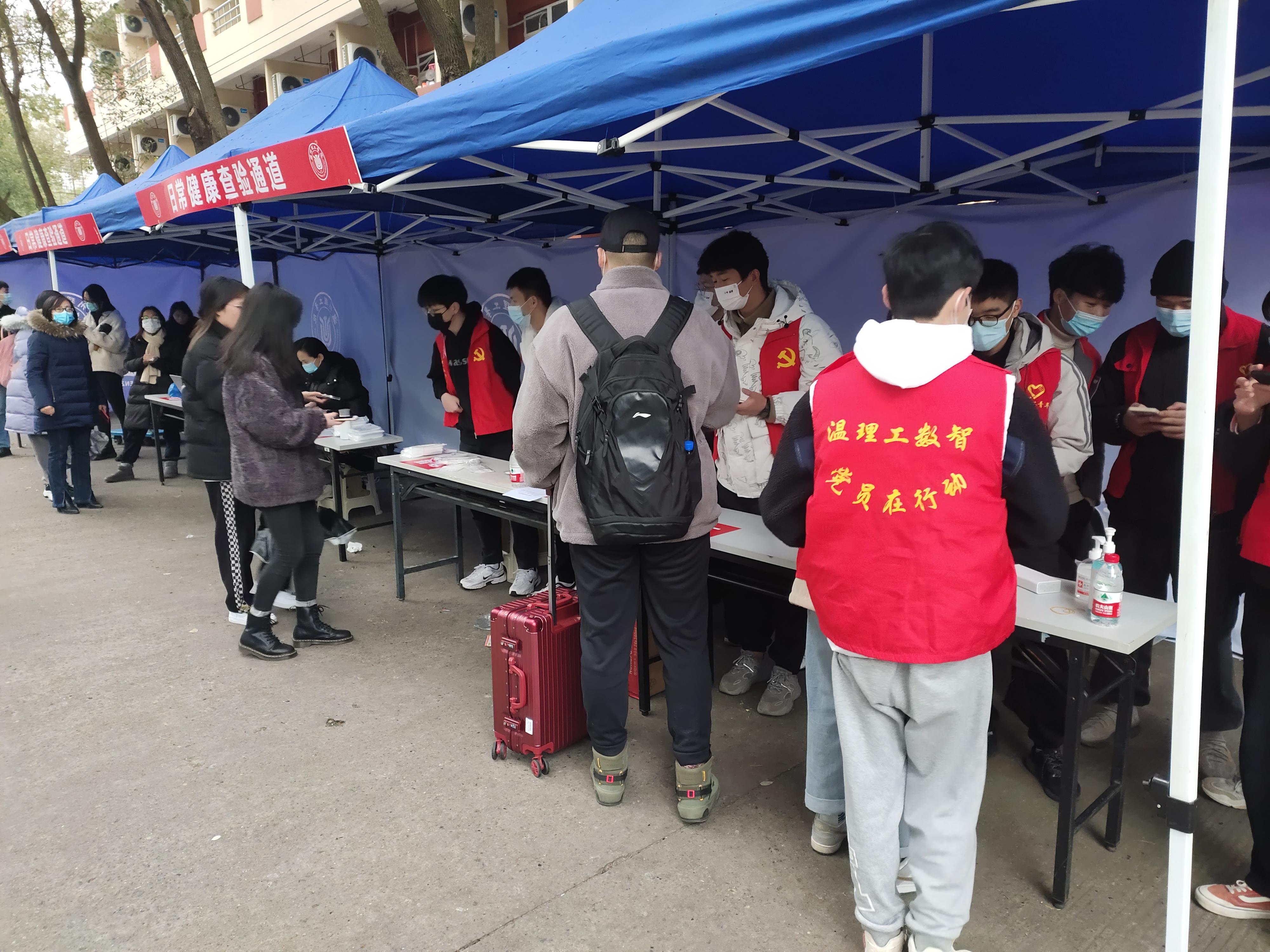 微信图片_20220222195525.jpg