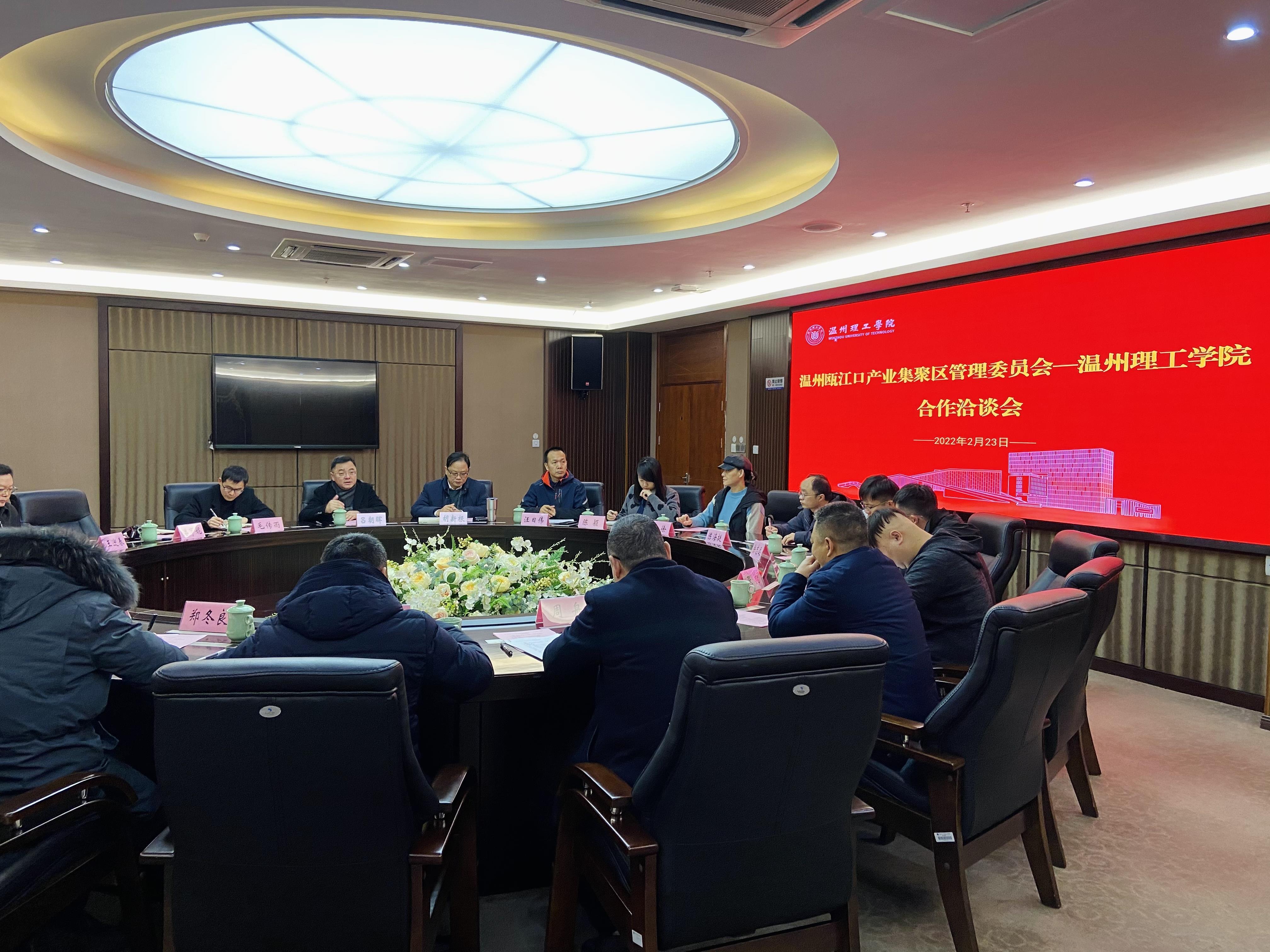 微信图片_20220223162927.jpg