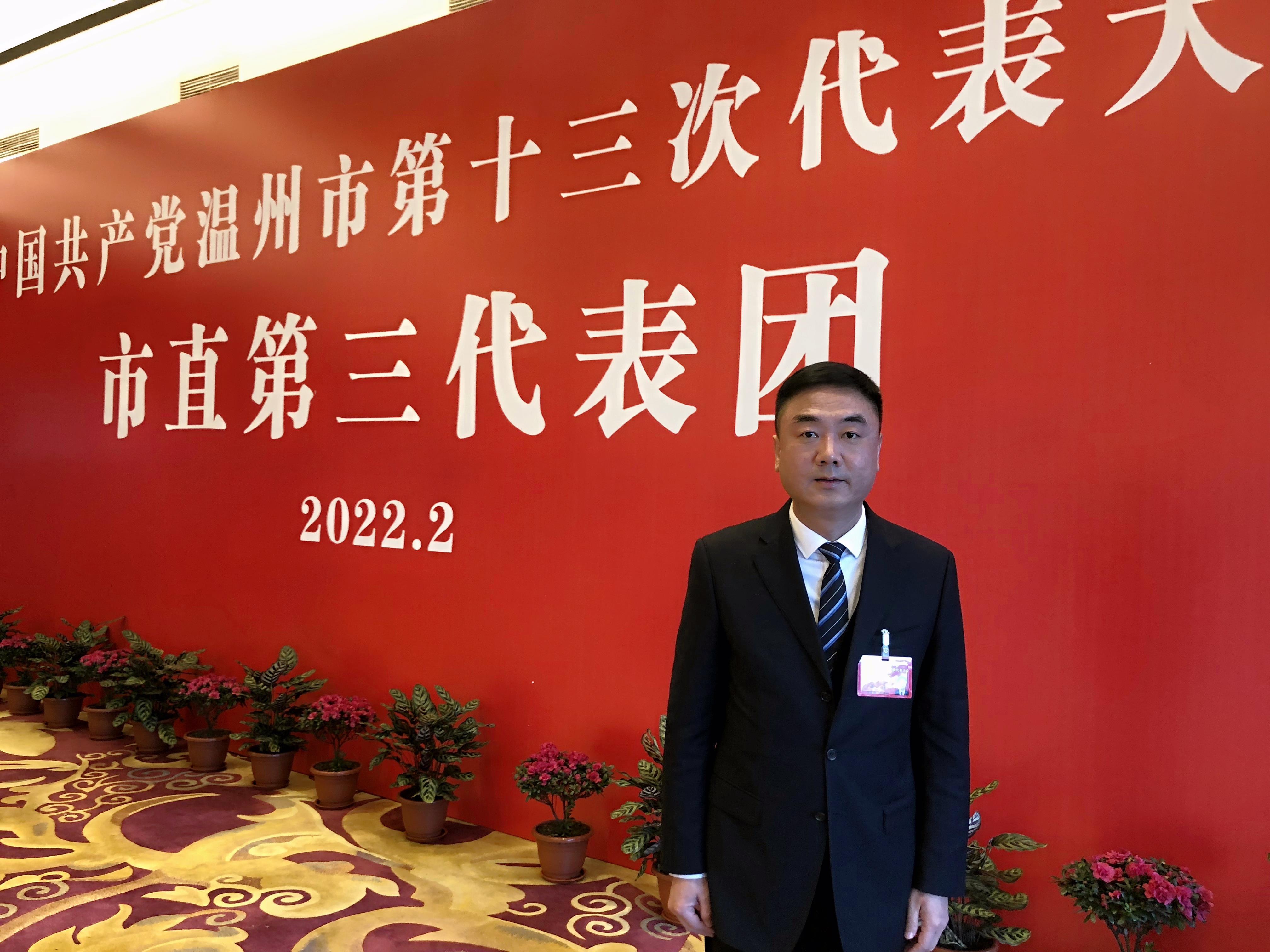 微信图片_20220225161839.jpg