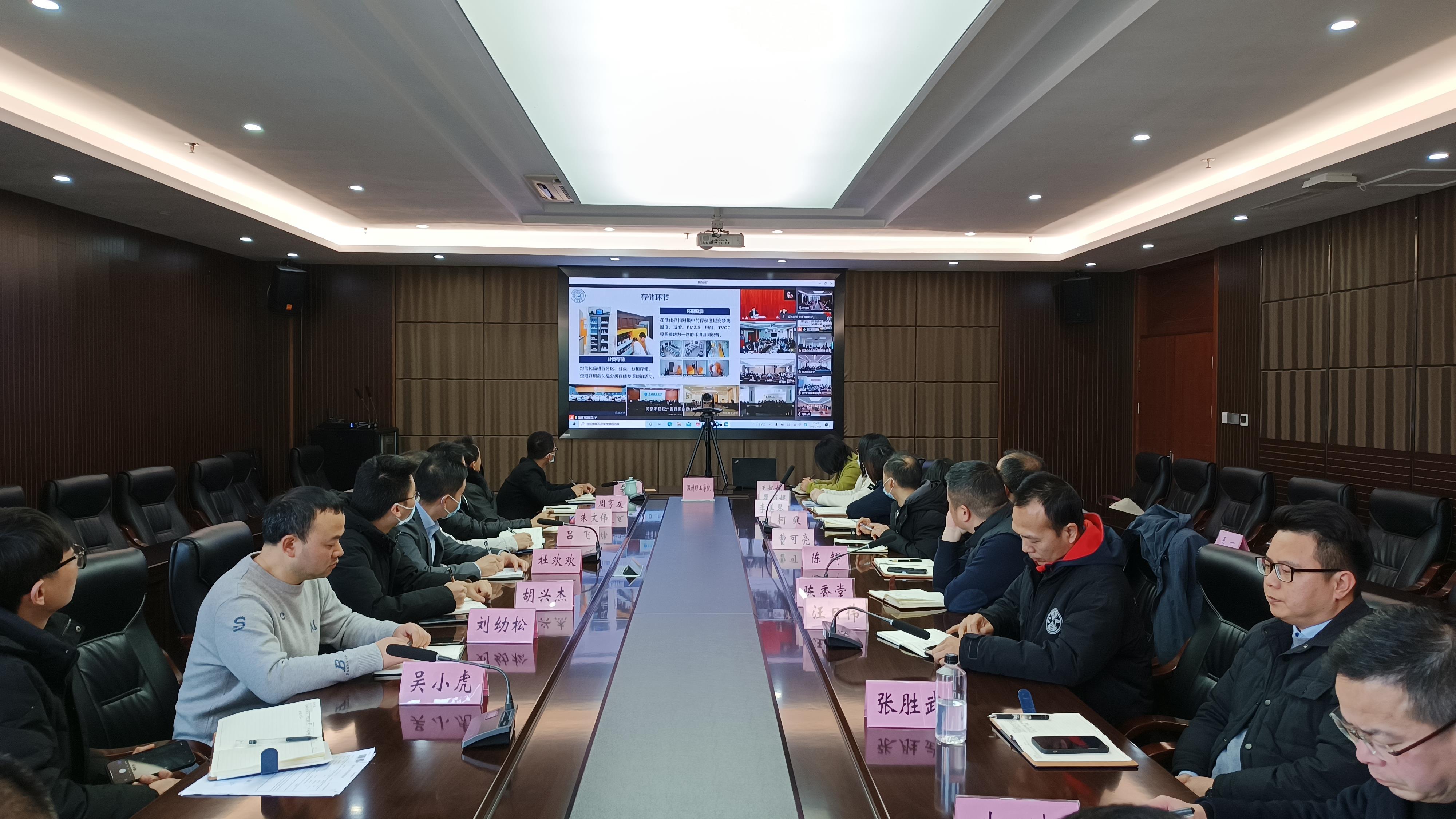微信图片_20220301090546.jpg