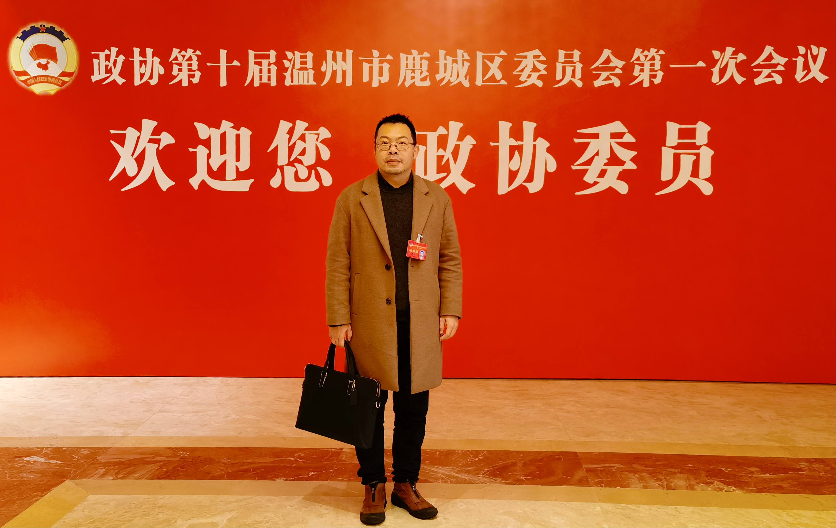 微信图片_20220225162354.jpg