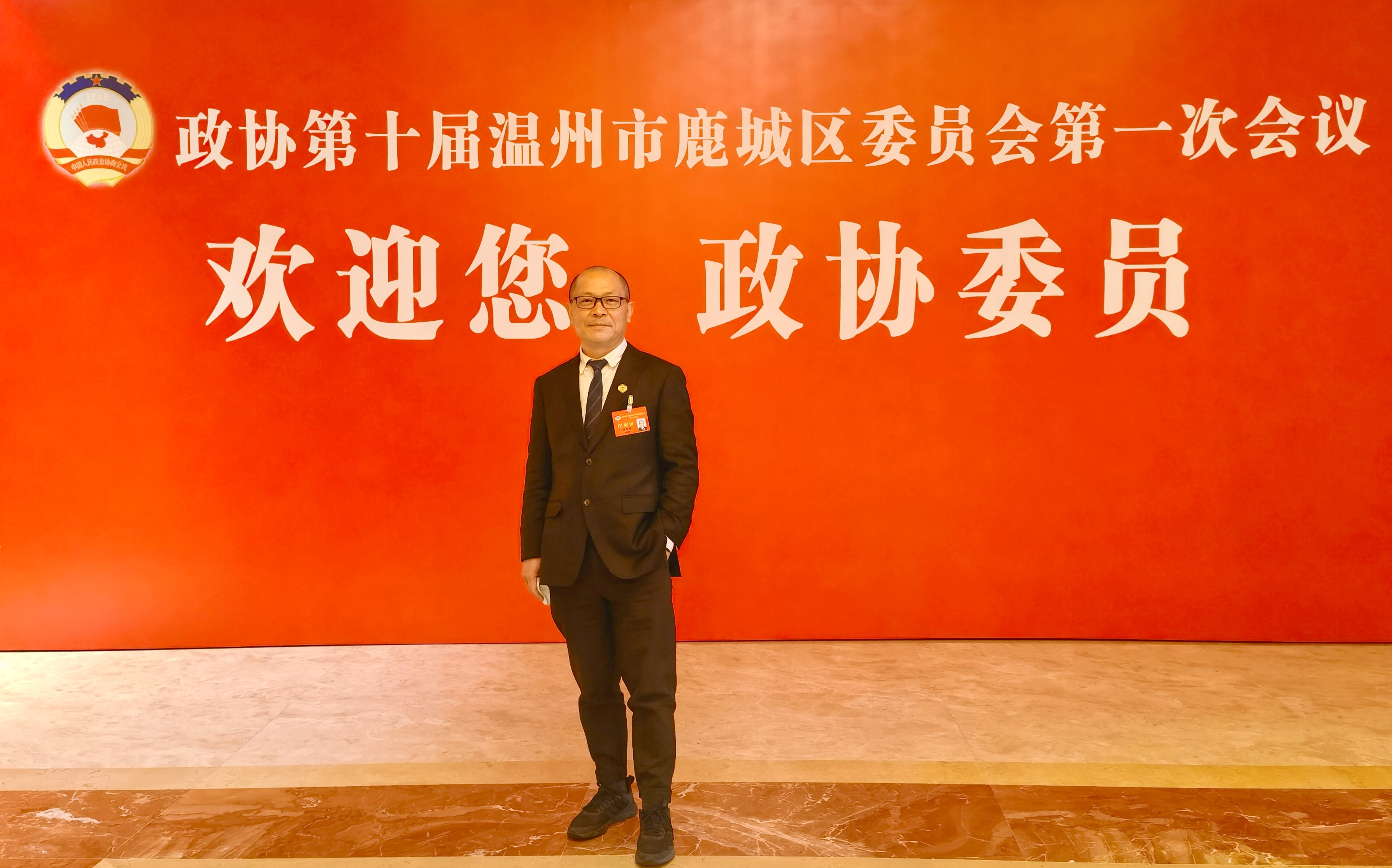 刘明刚.jpg