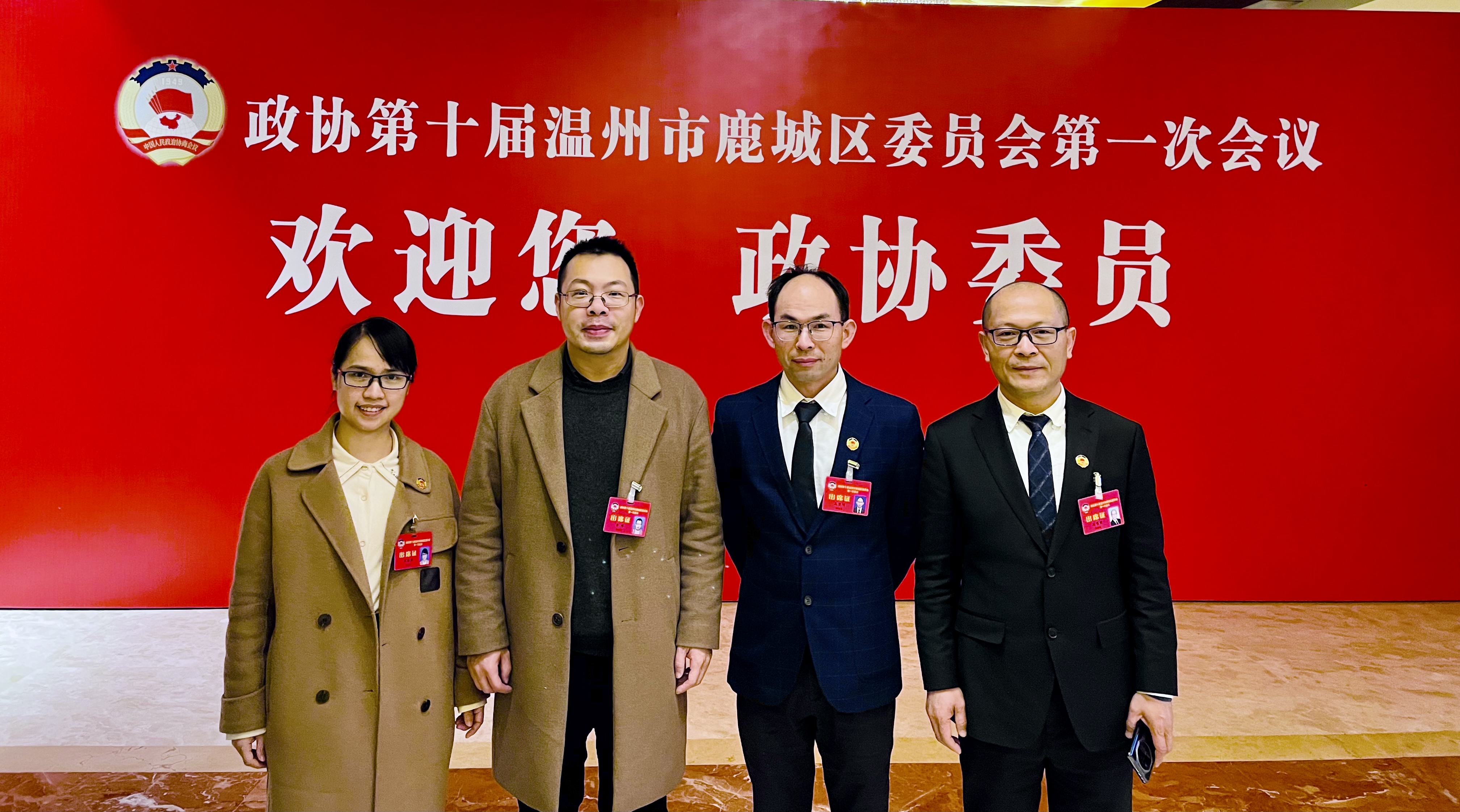 微信图片_20220225162532.jpg