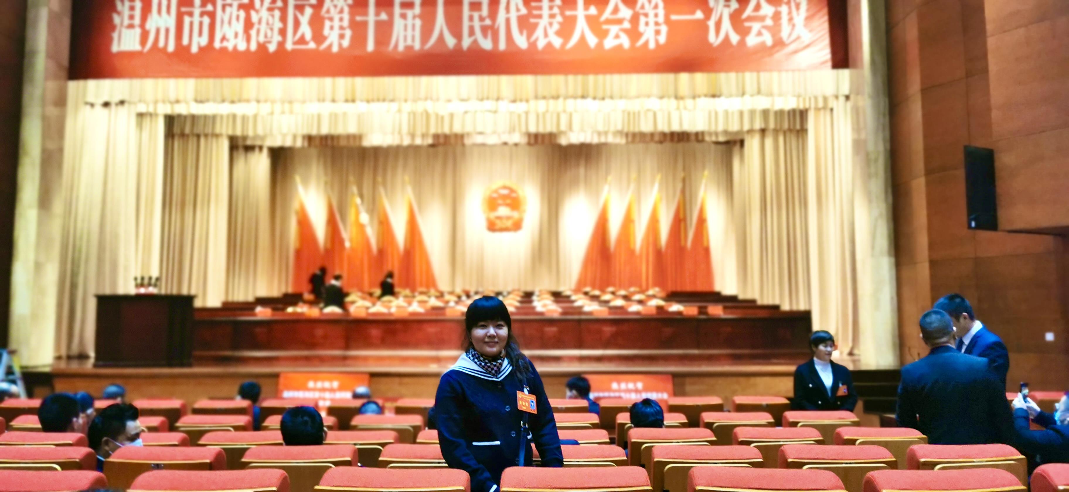 林雅.jpg