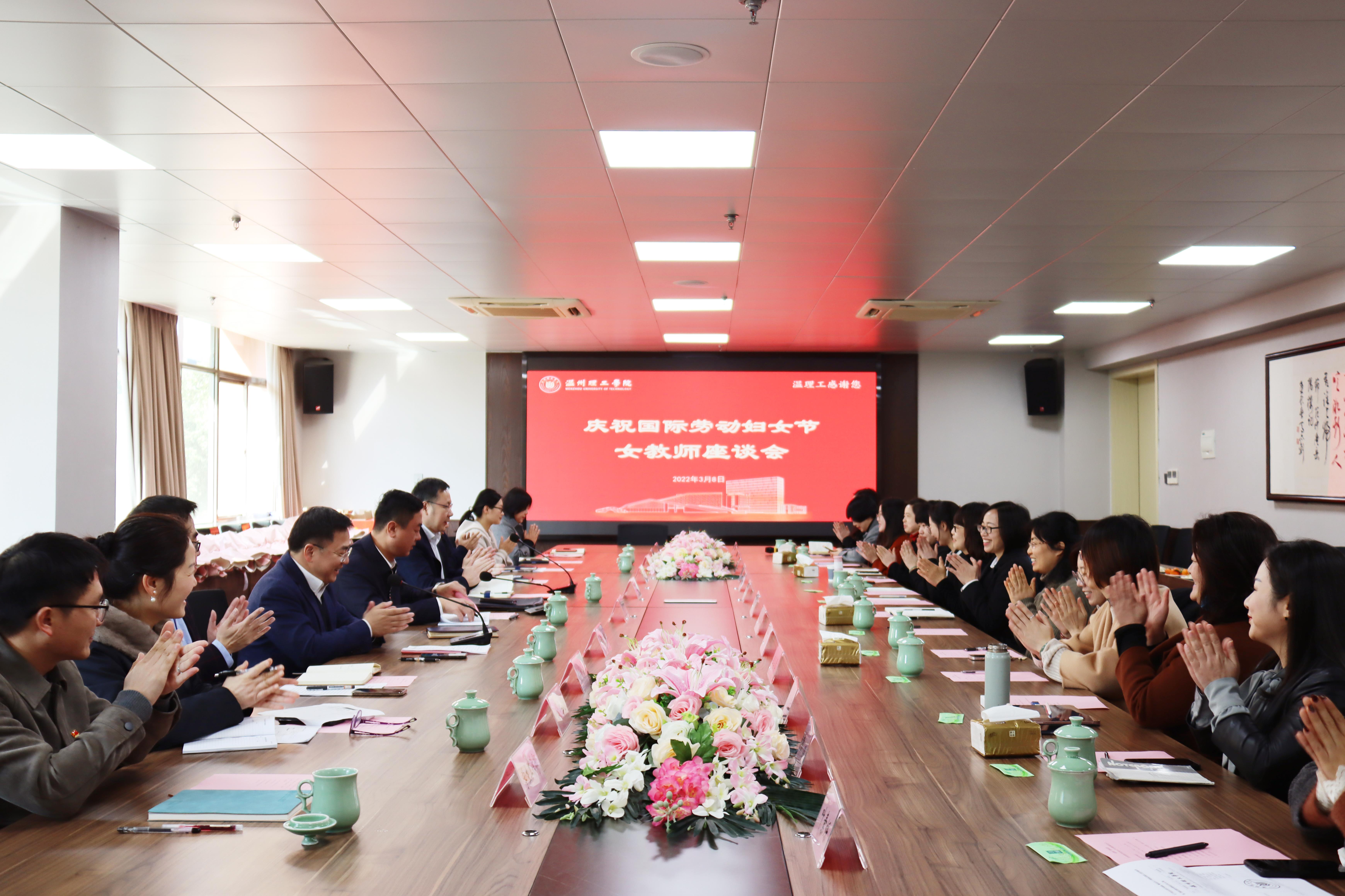 微信图片_20220308112024.jpg