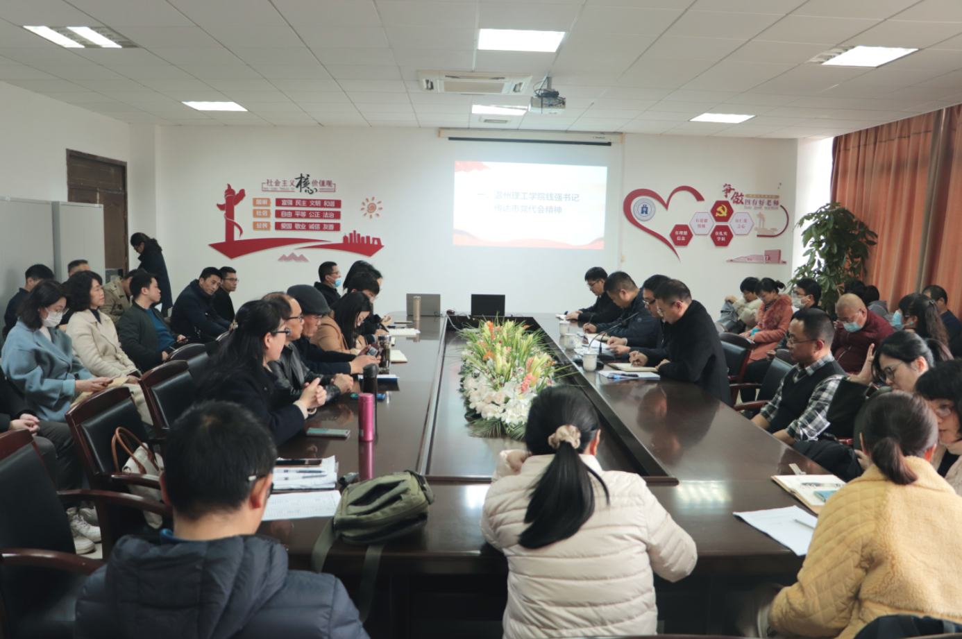 微信图片_20220314163450.png