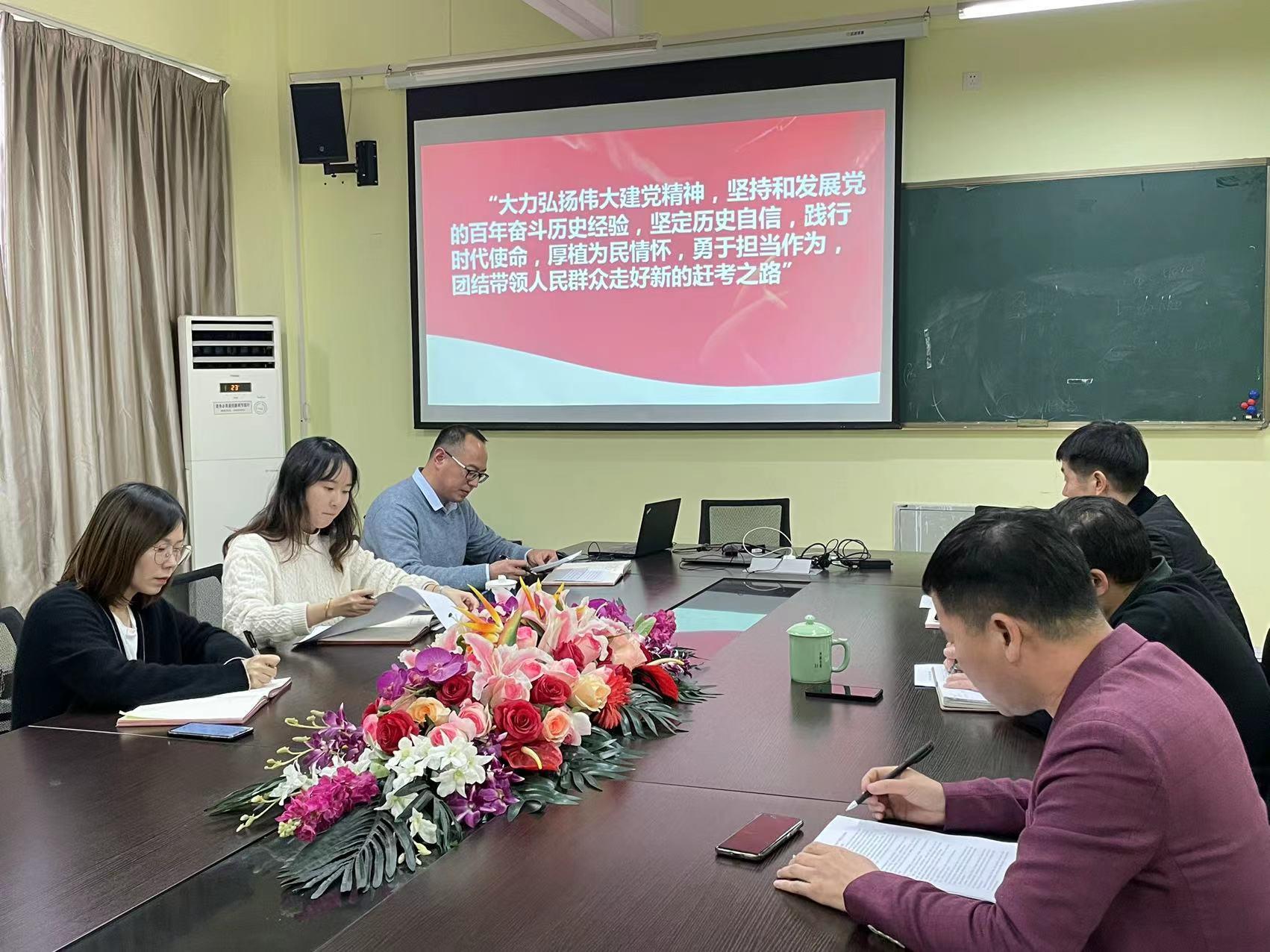 5智能制造与电子工程学院.jpg