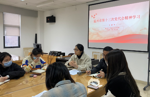 7设计艺术学院1.png