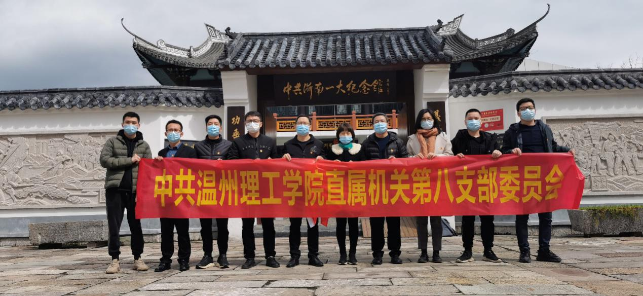 图一.png