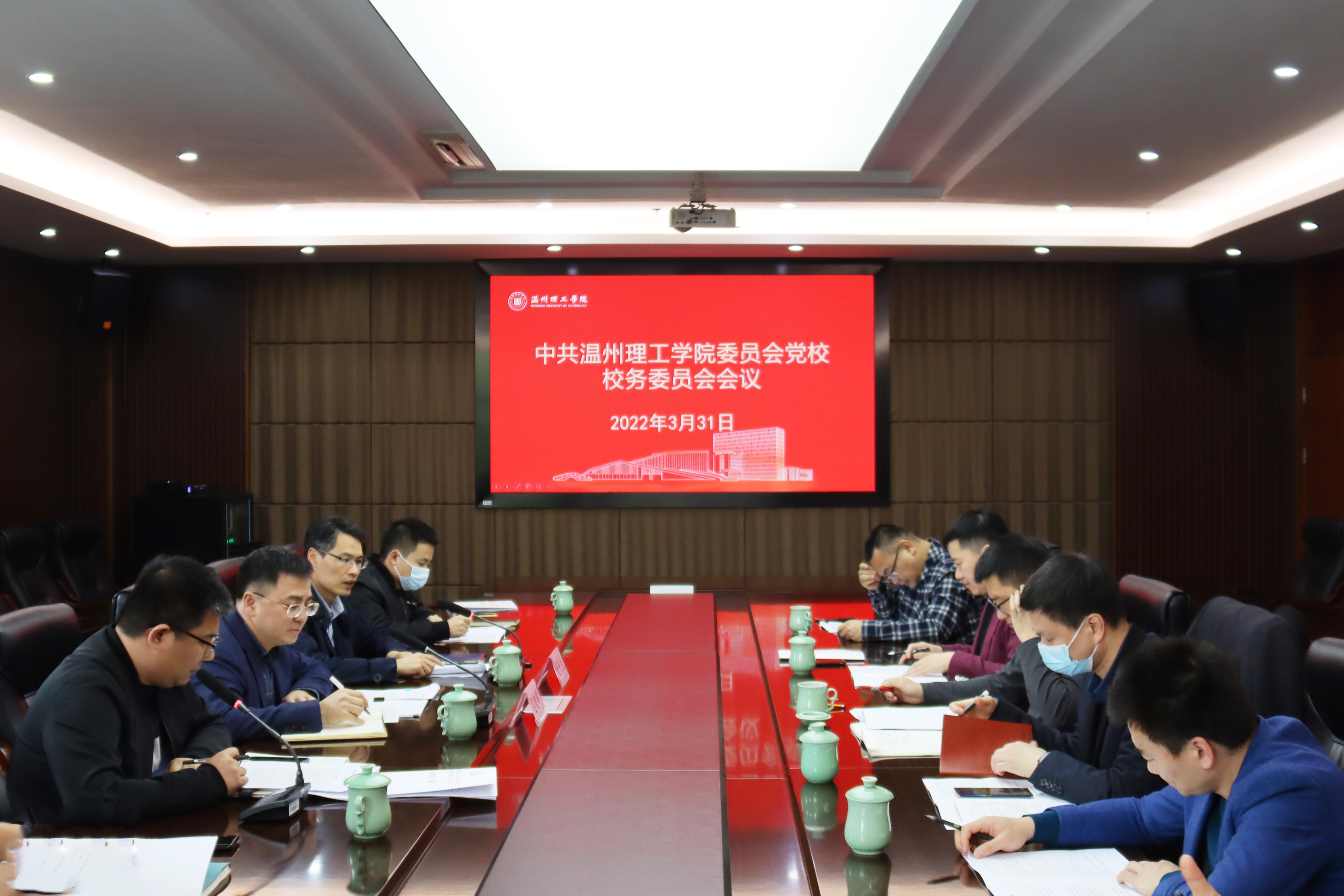 微信图片_20220331153415.jpg
