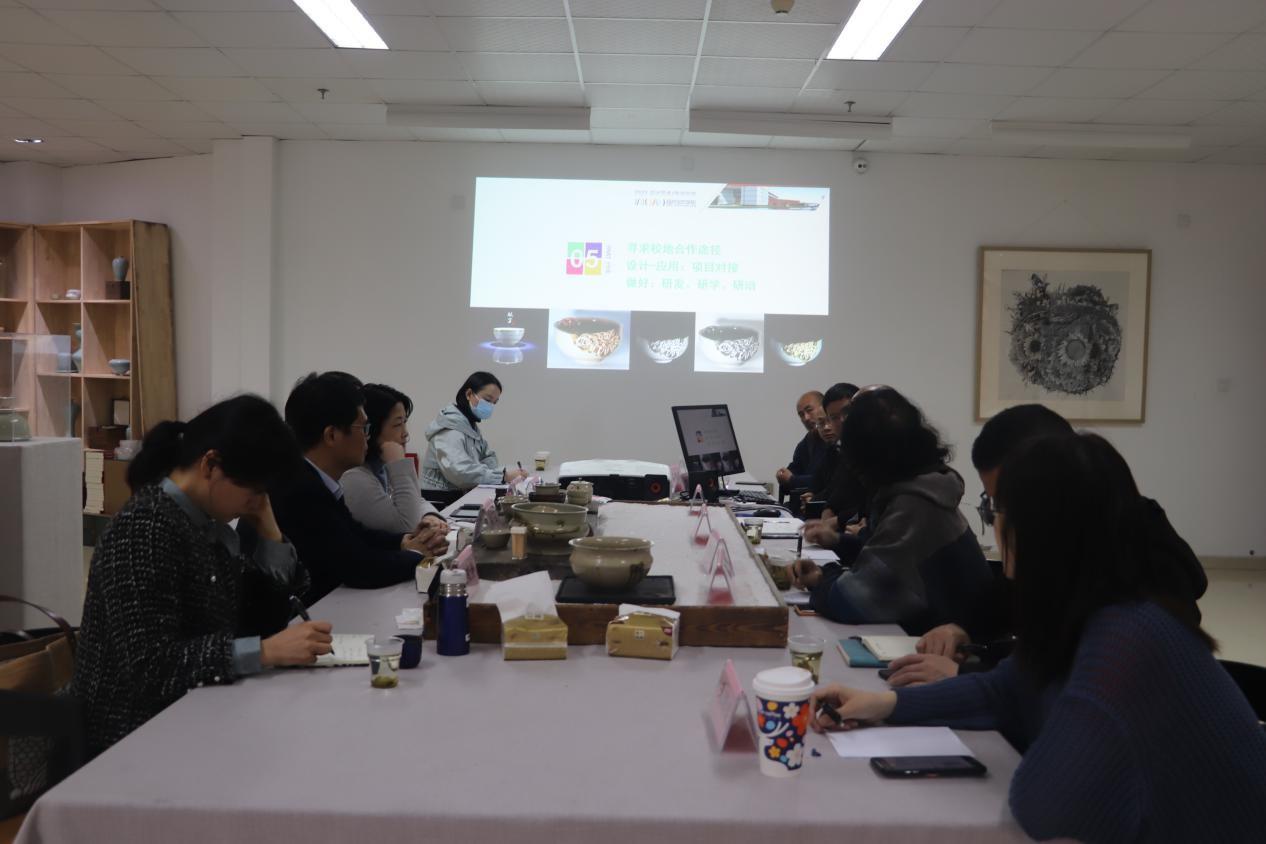 会议现场.jpg