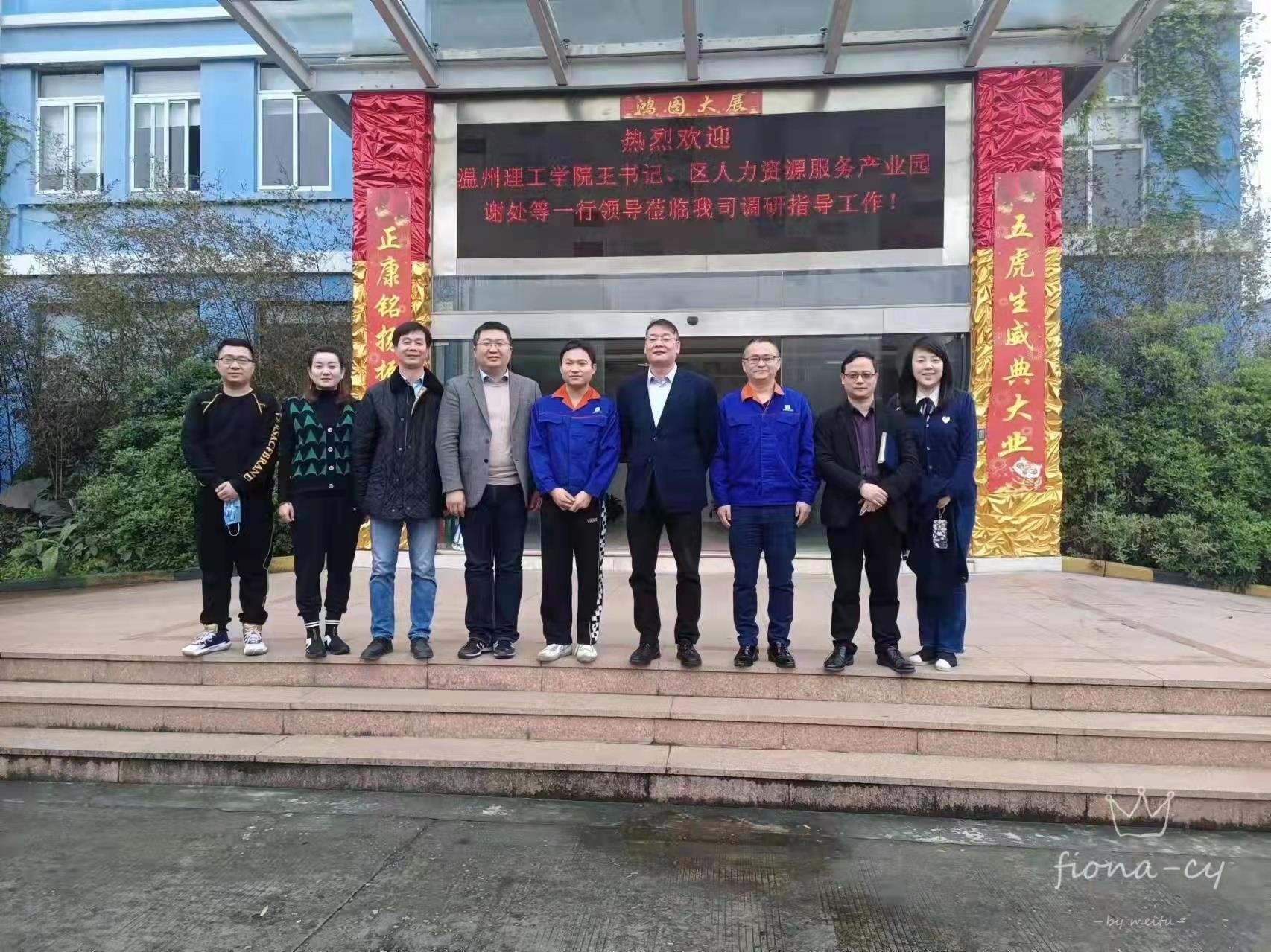微信图片_20220402153551.jpg