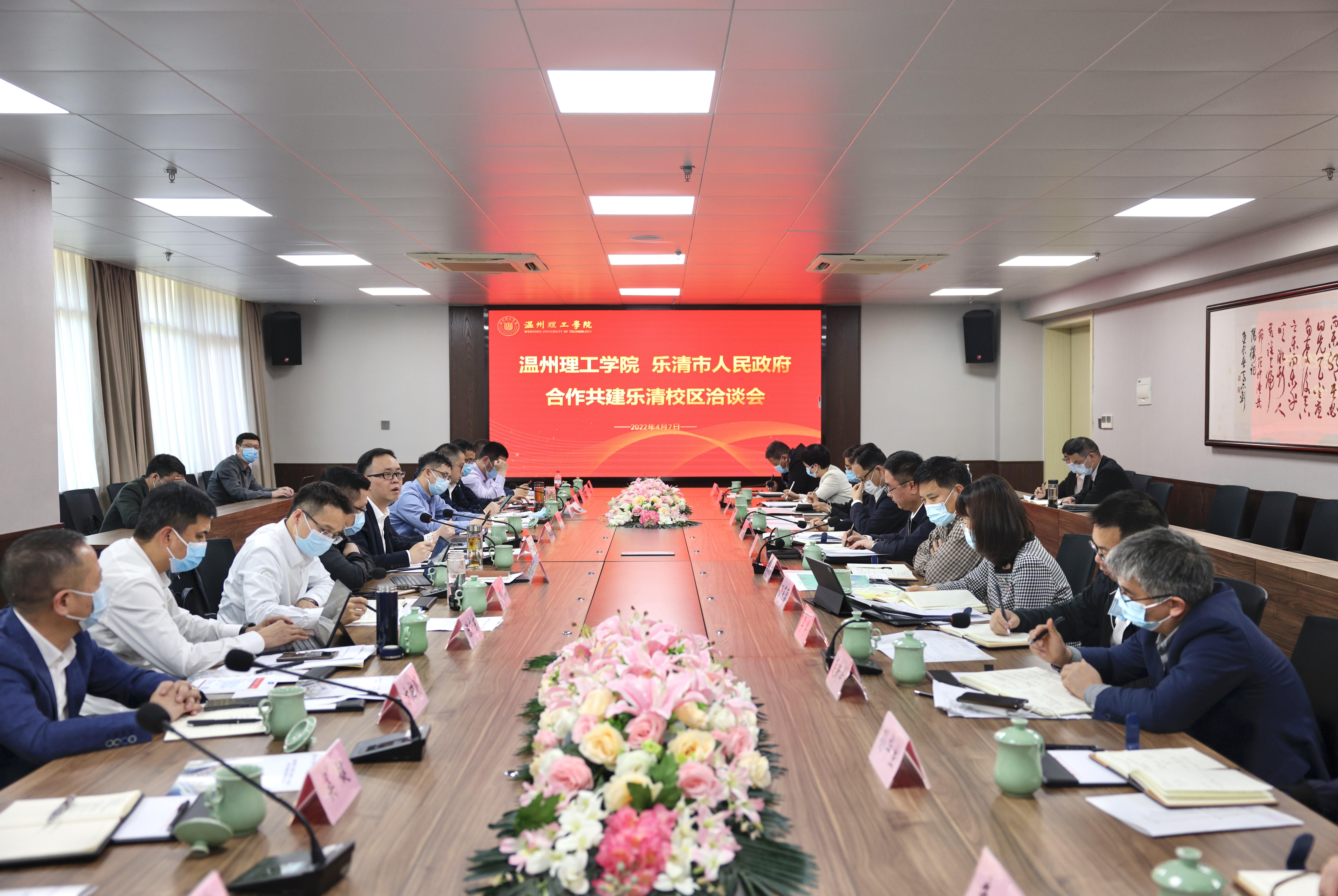 微信图片_20220408165009.jpg