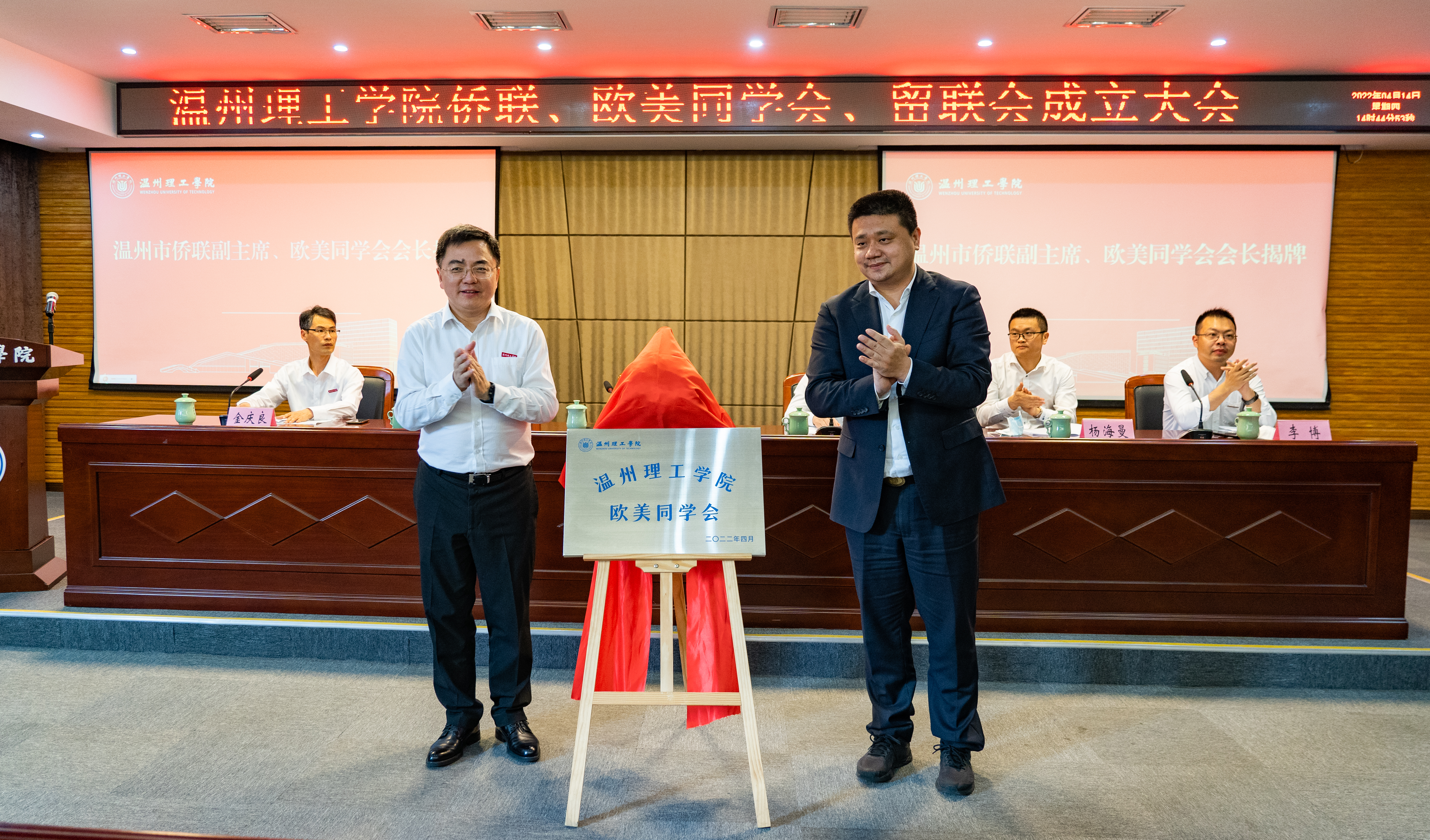 微信图片_20220414174145.jpg