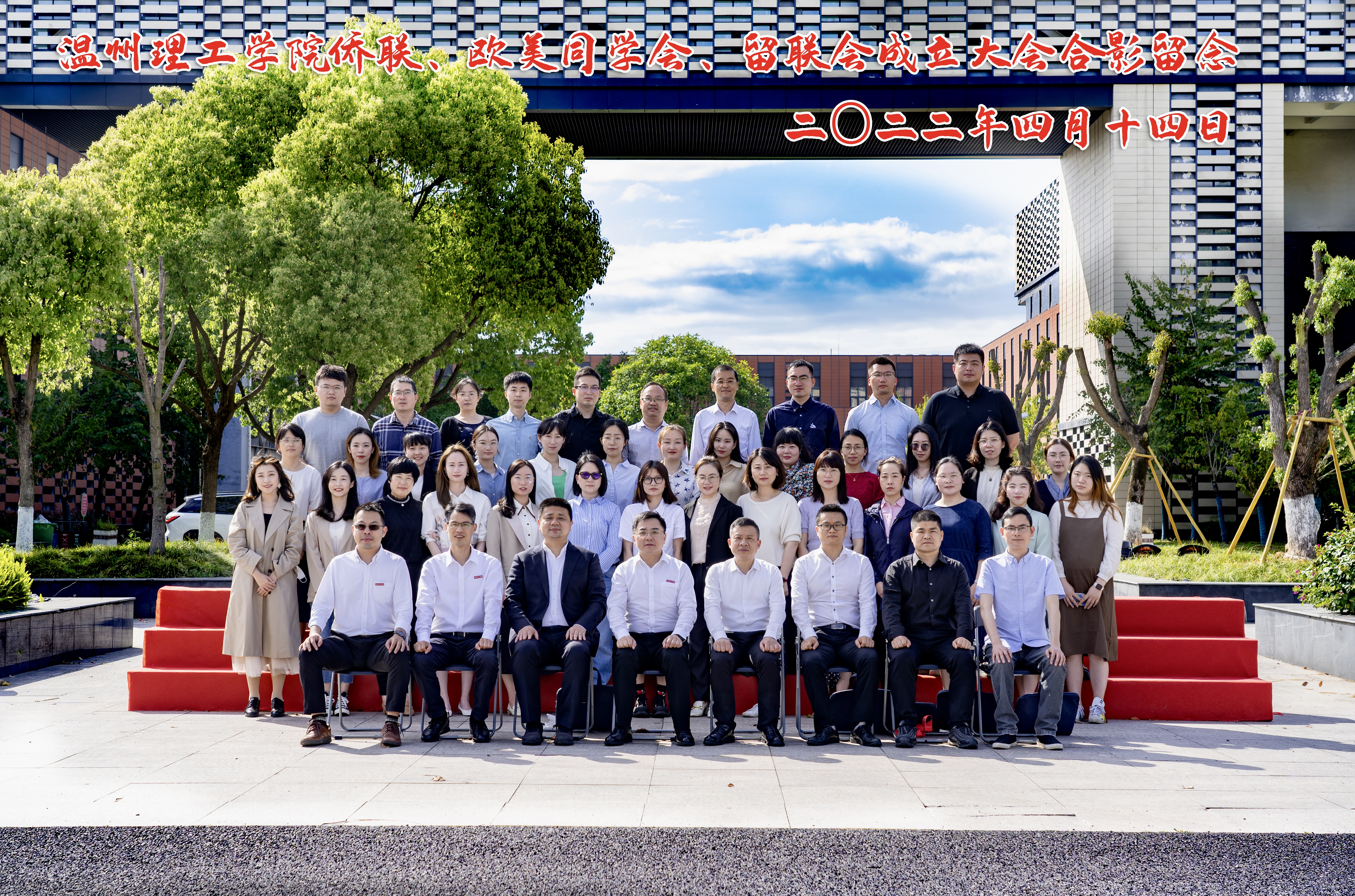微信图片_20220414181120.jpg