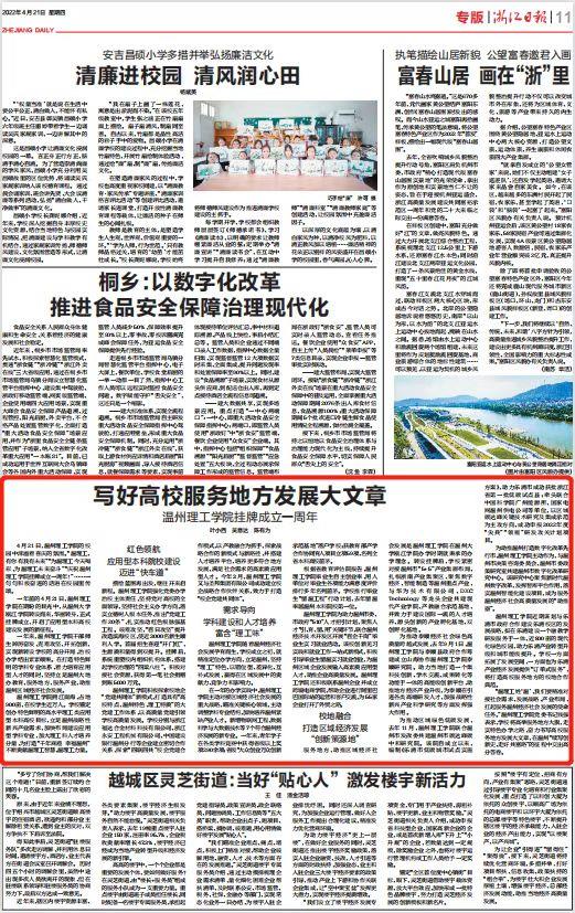 微信图片_20220421203122.jpg