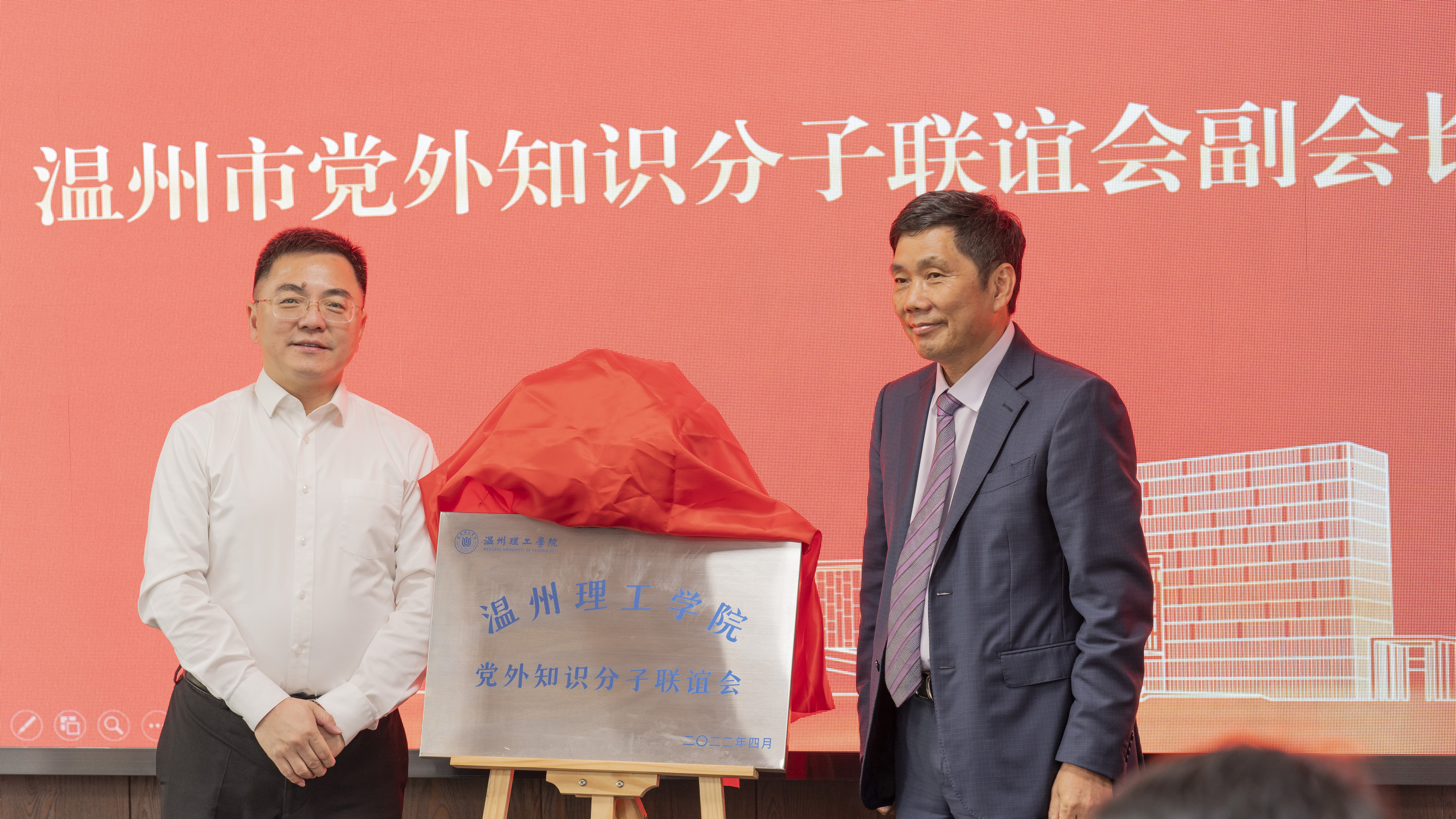 微信图片_20220427181305.jpg