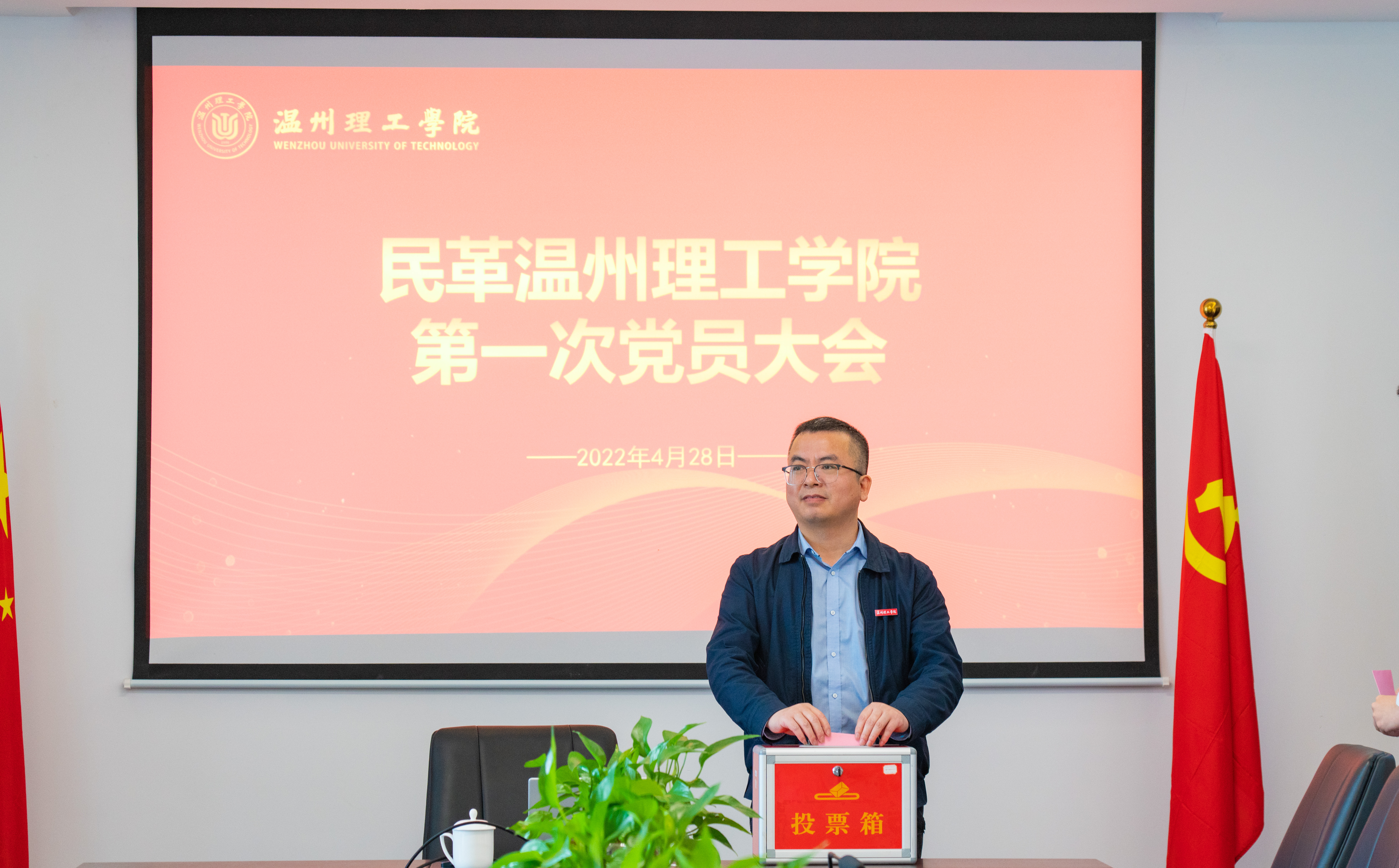 微信图片_20220429084913.jpg