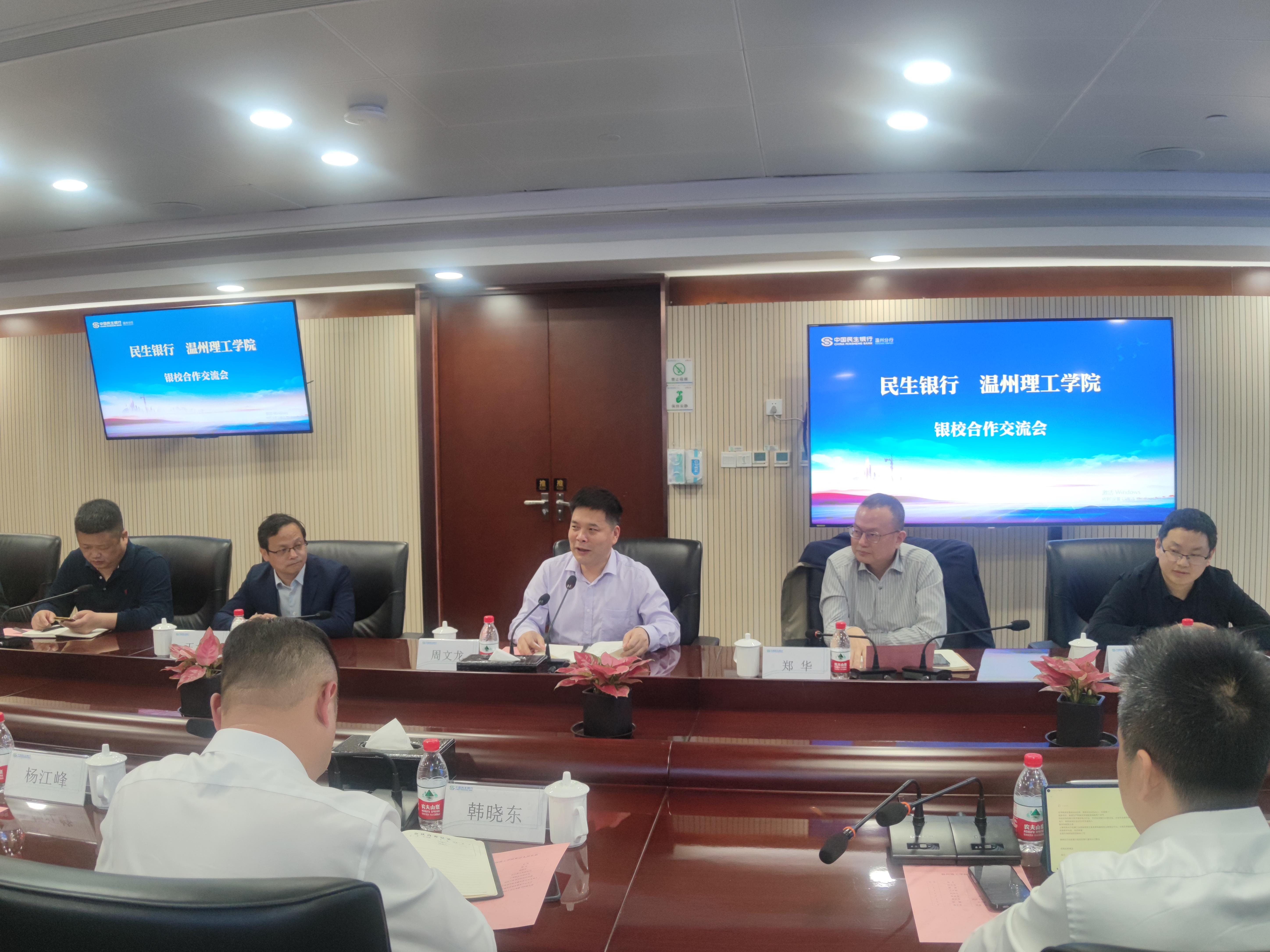 微信图片_20220509090808.jpg