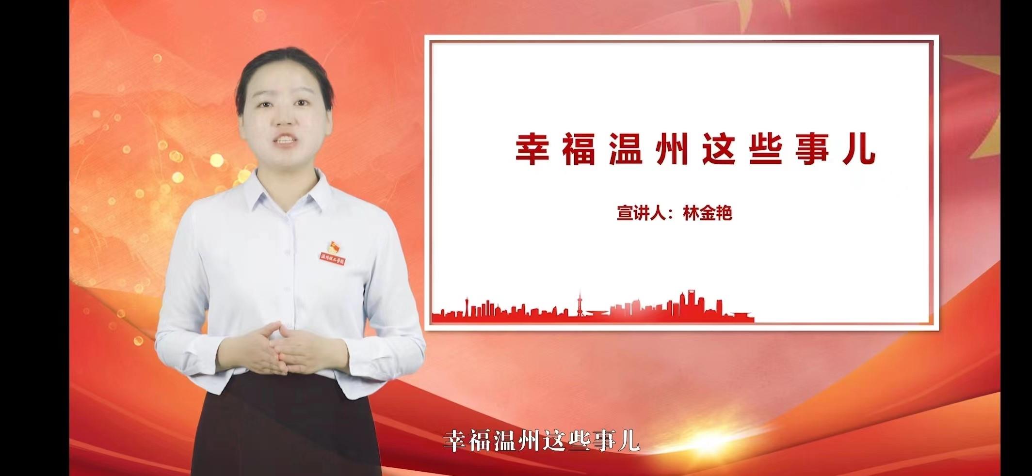 微信图片_20220510103310.jpg