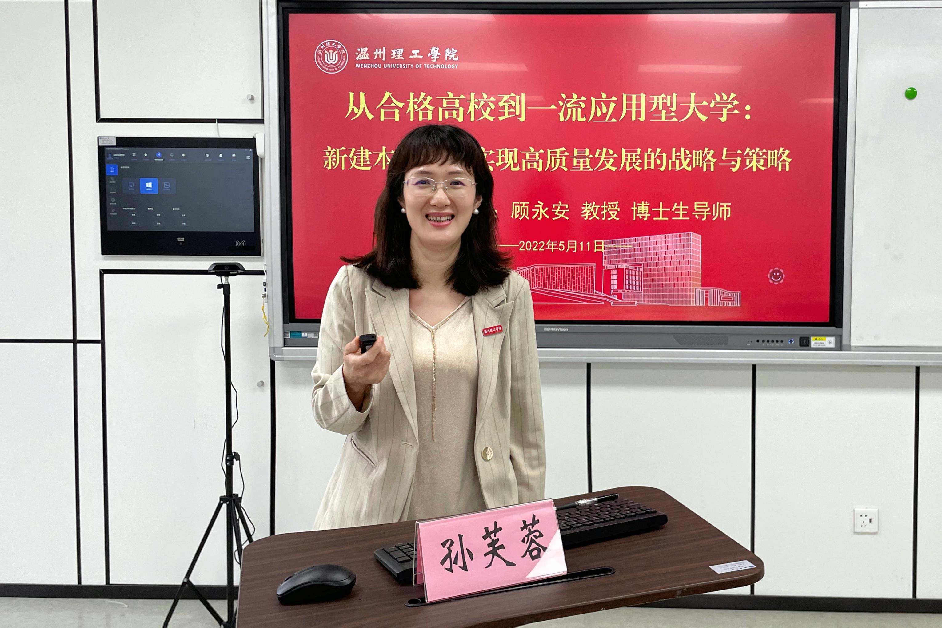 微信图片_20220512095829.jpg