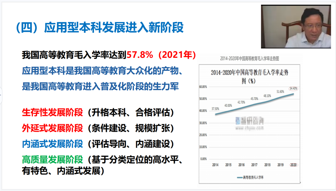微信图片_20220512111559.png