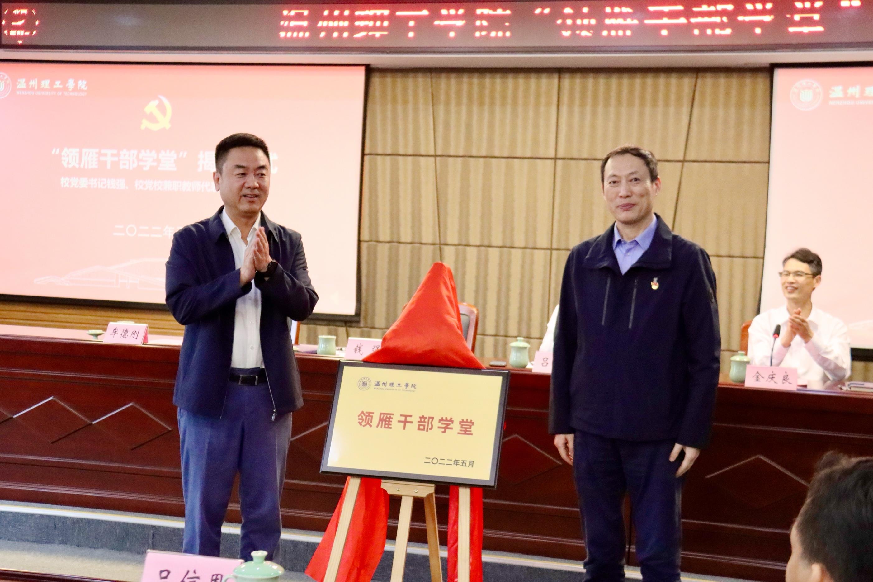 微信图片_20220512111405.jpg