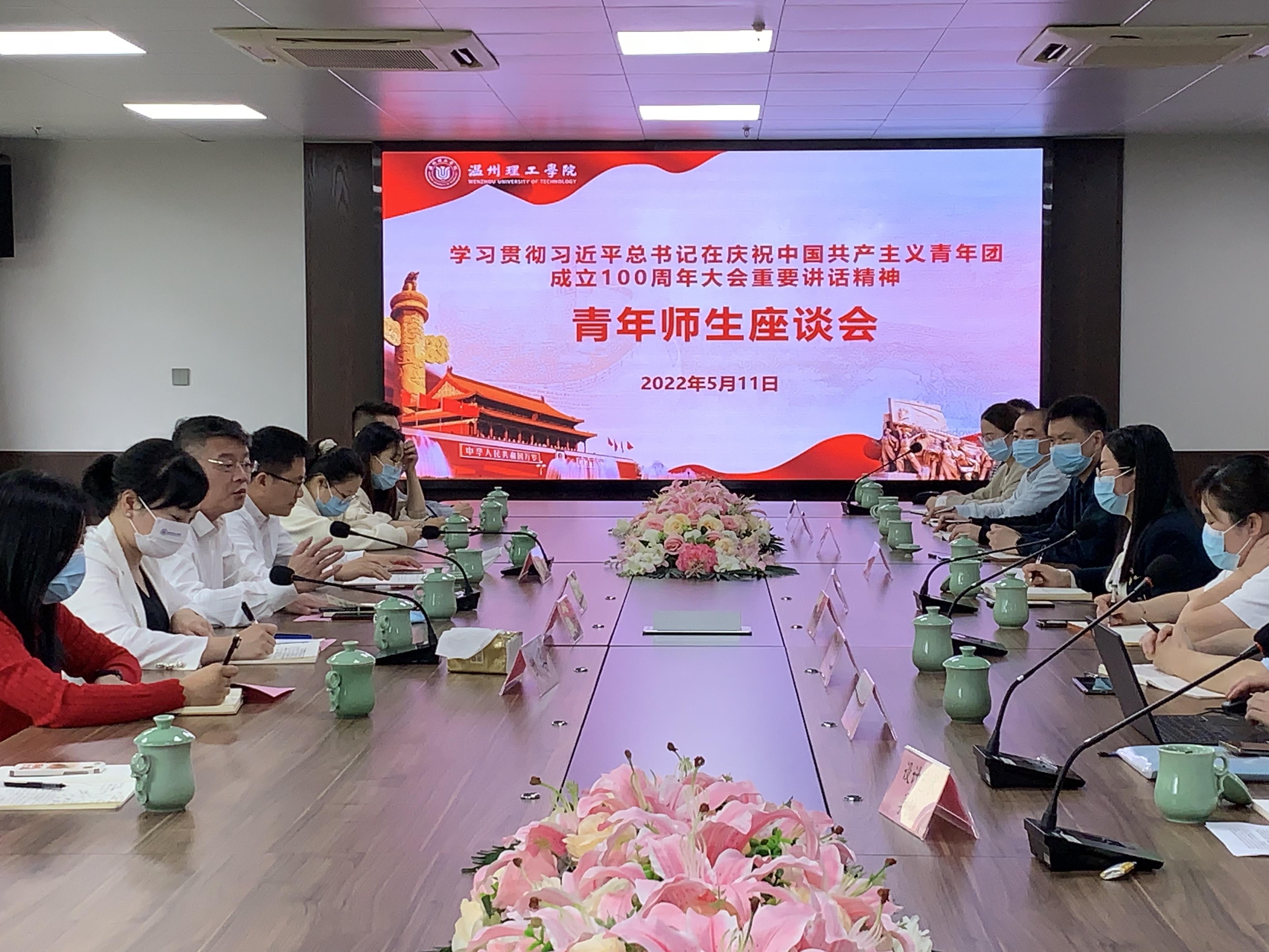 微信图片_20220511124639.jpg