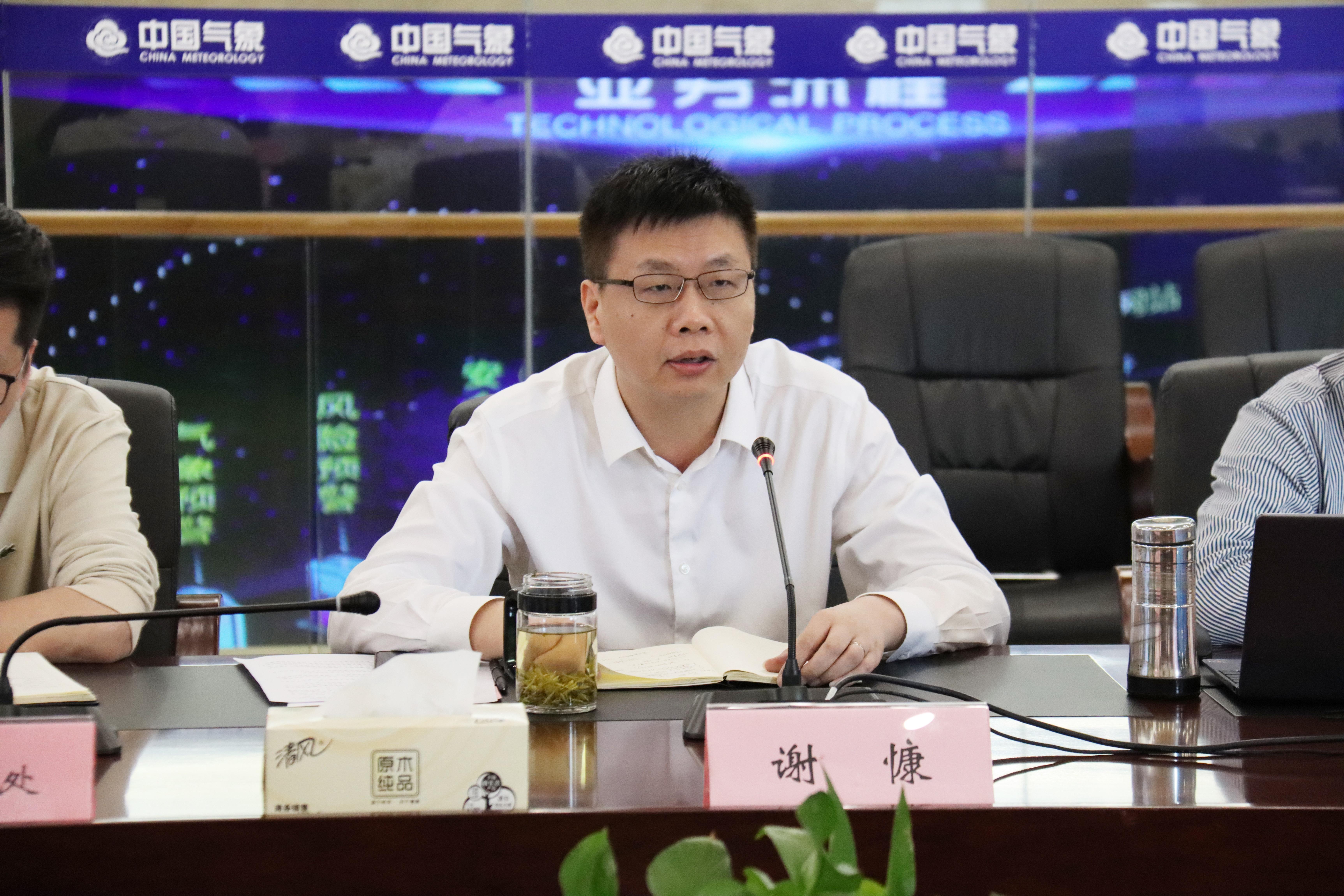 微信图片_20220513153018.jpg