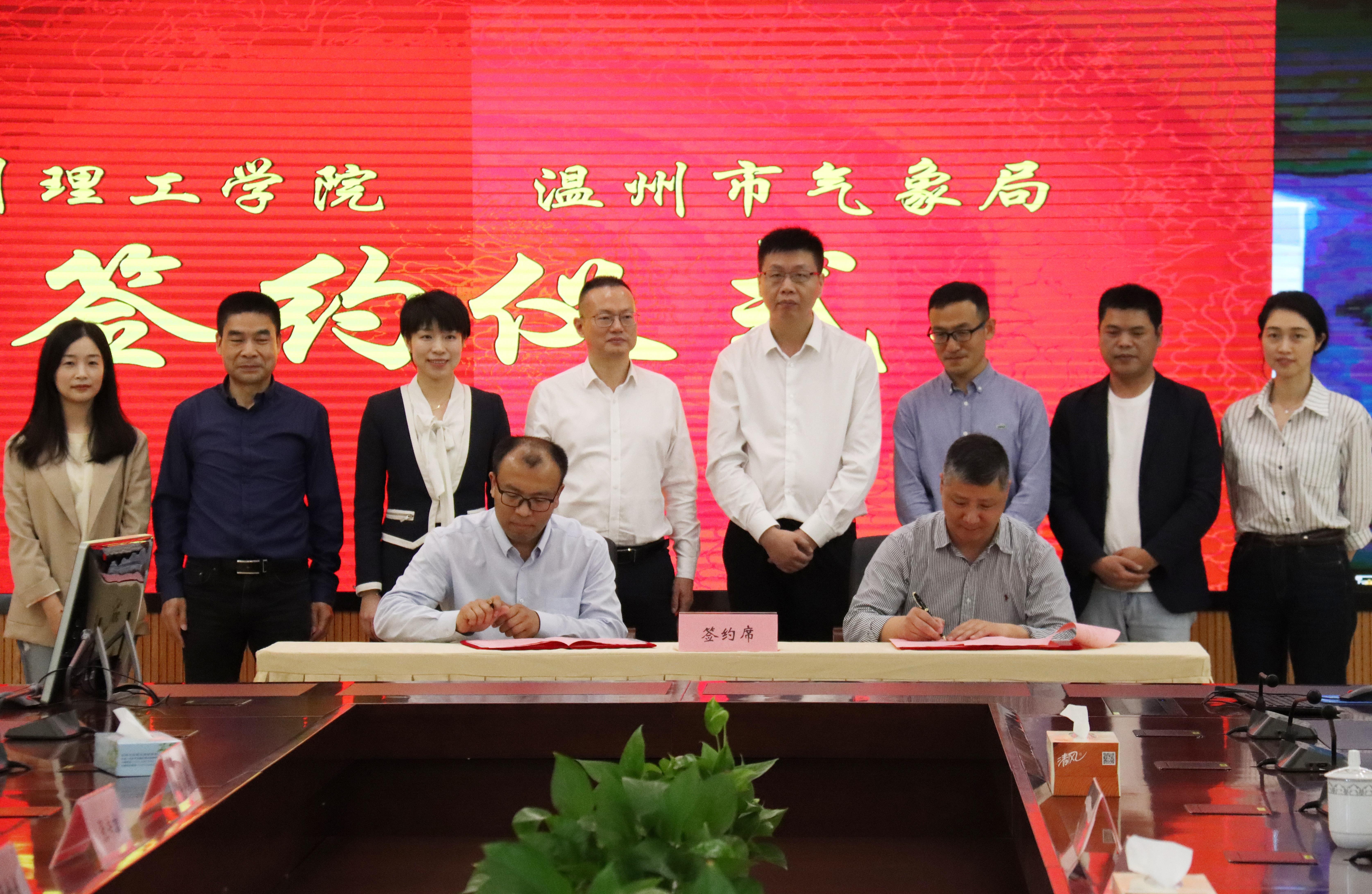 微信图片_20220513153033.jpg