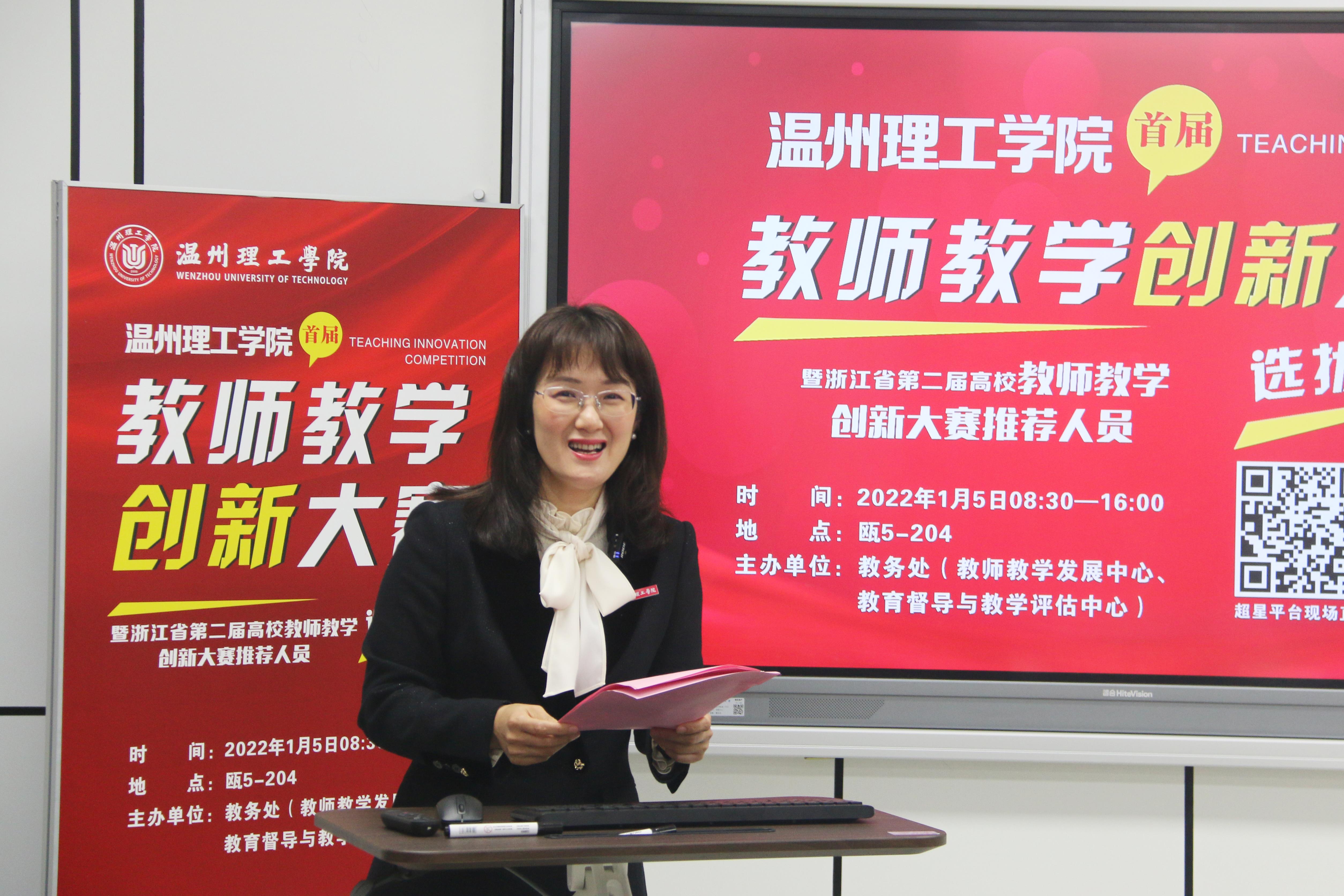微信图片_20220516101816.jpg