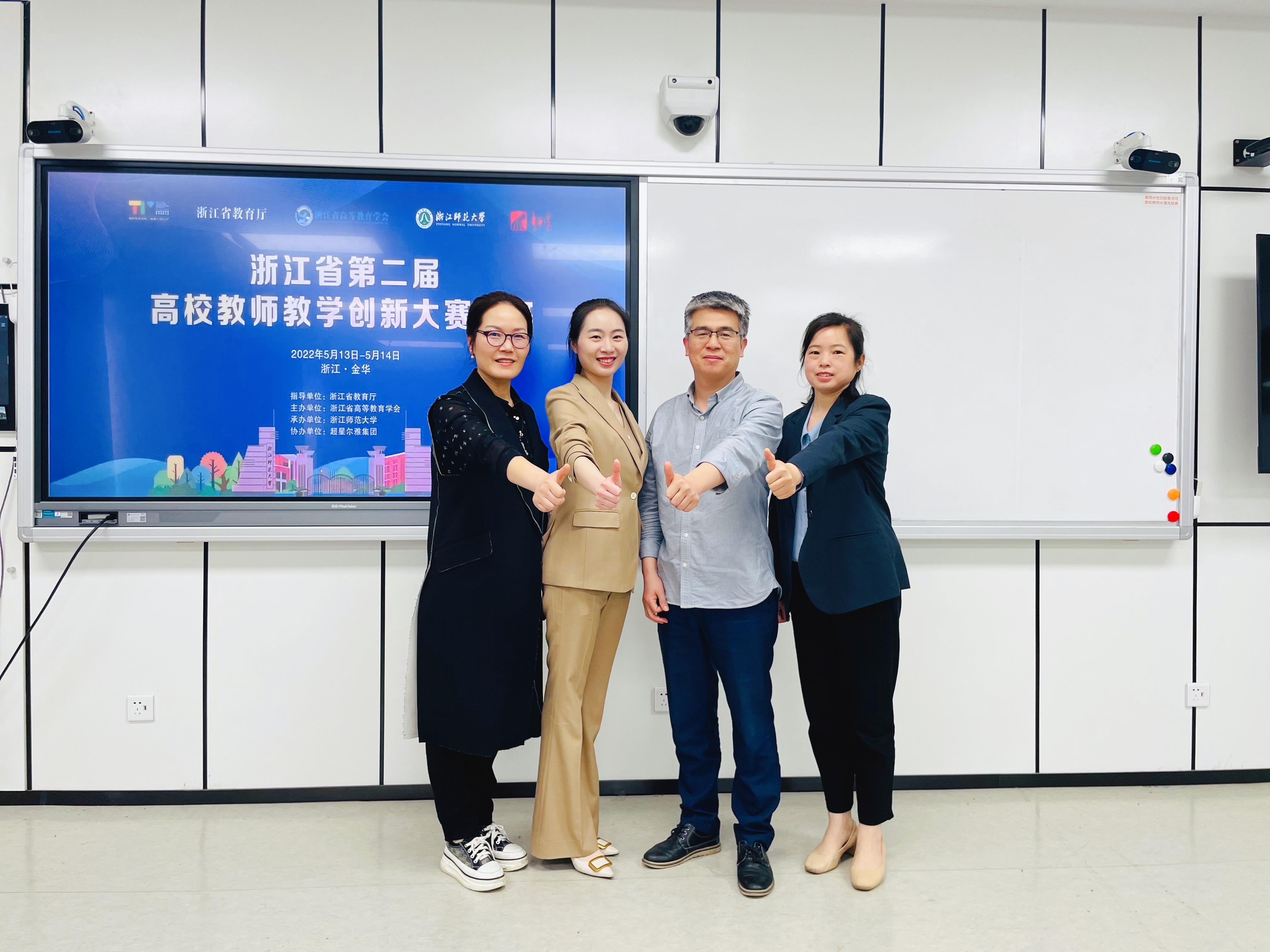微信图片_20220516101810.jpg