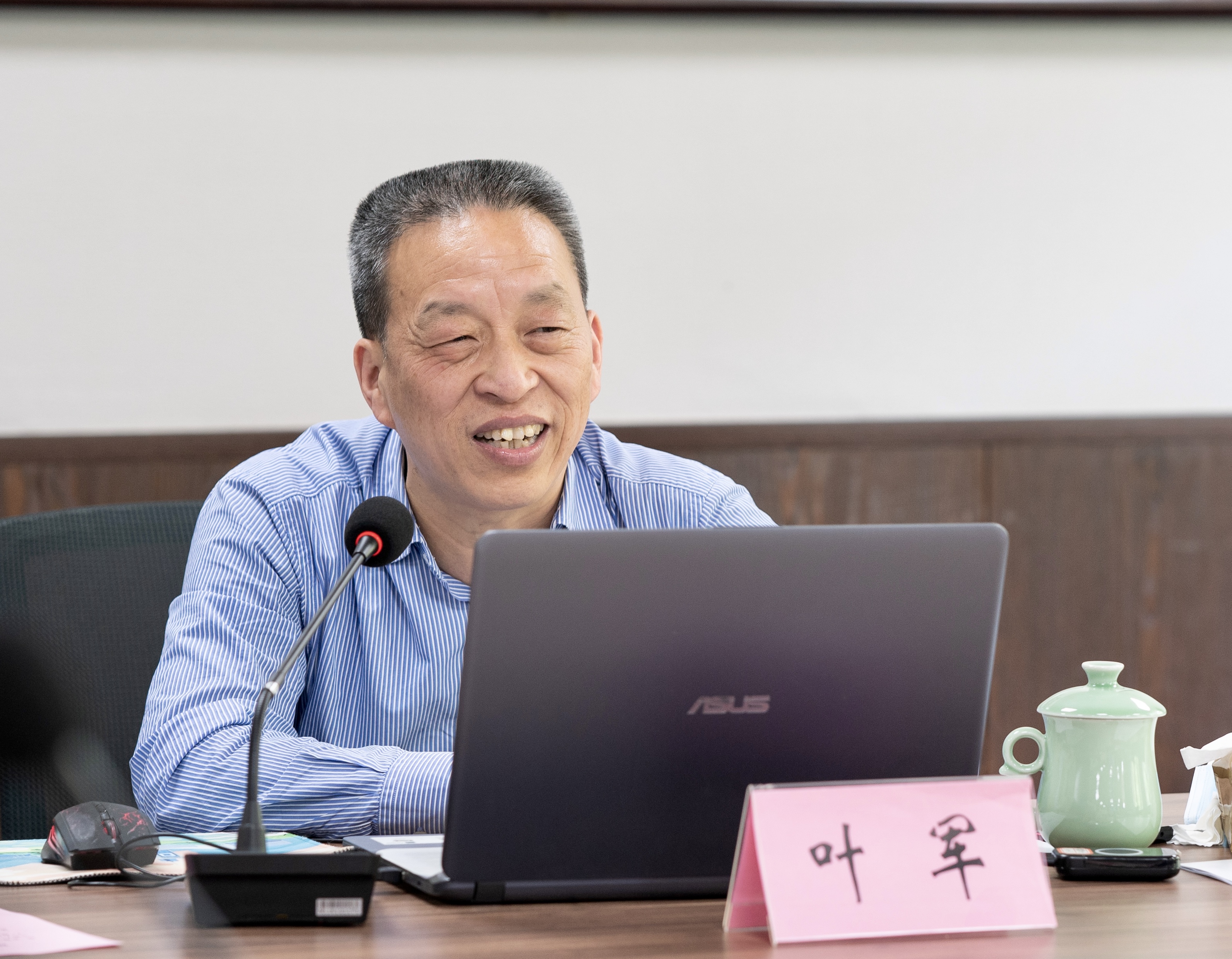 微信图片_20220519104038.jpg