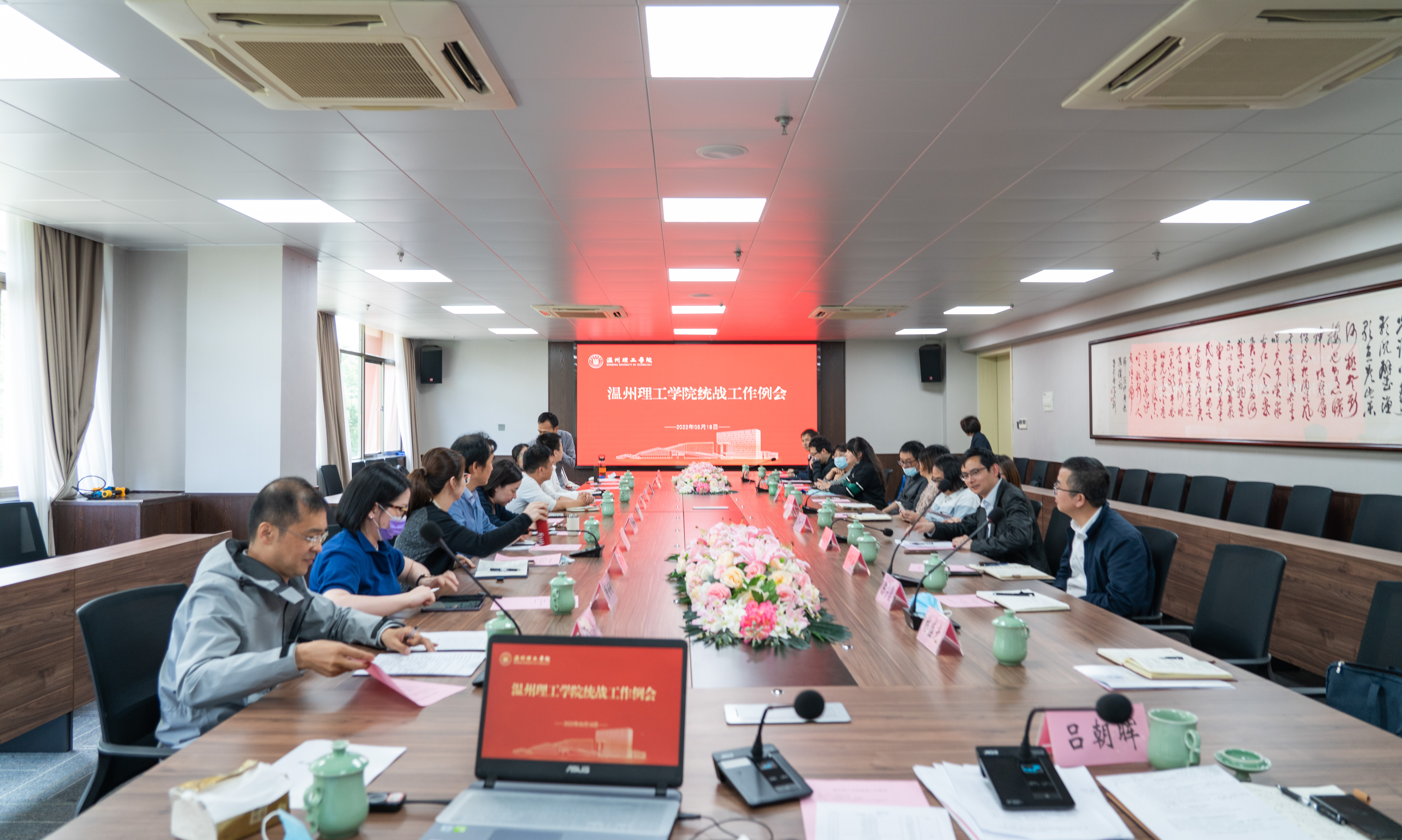 微信图片_20220519103653.jpg