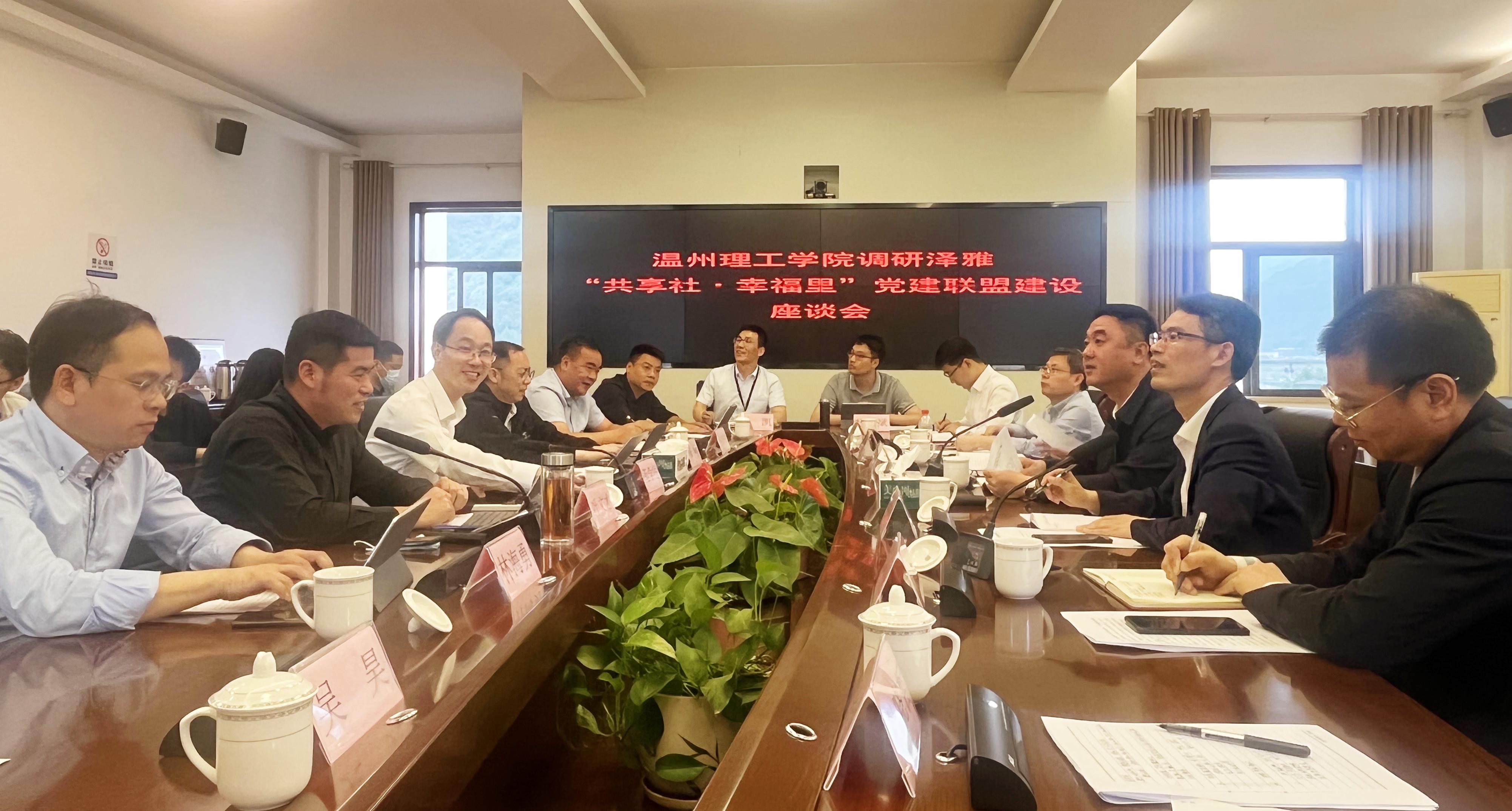 微信图片_20220522194122.jpg