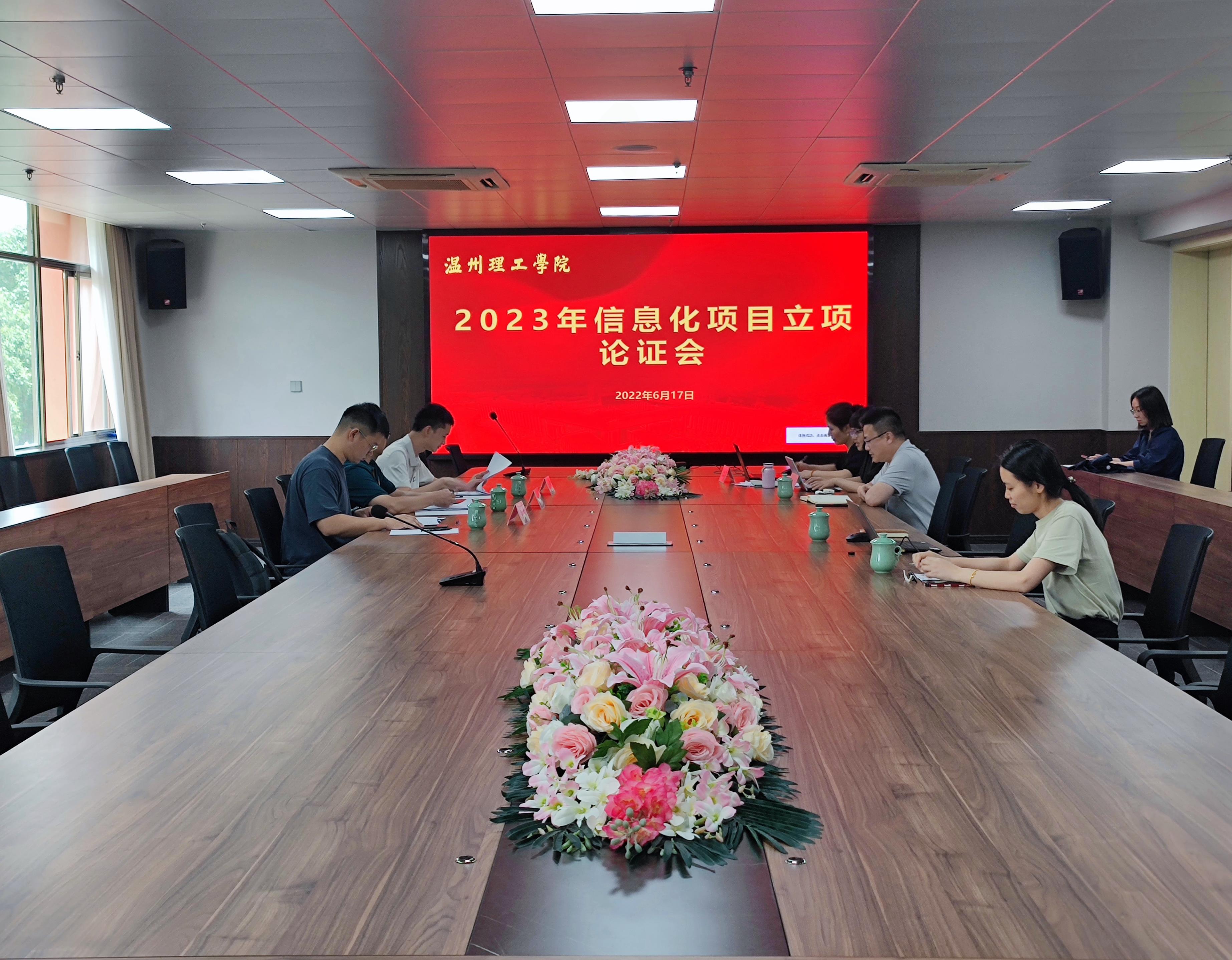 微信图片_20220620093646.jpg