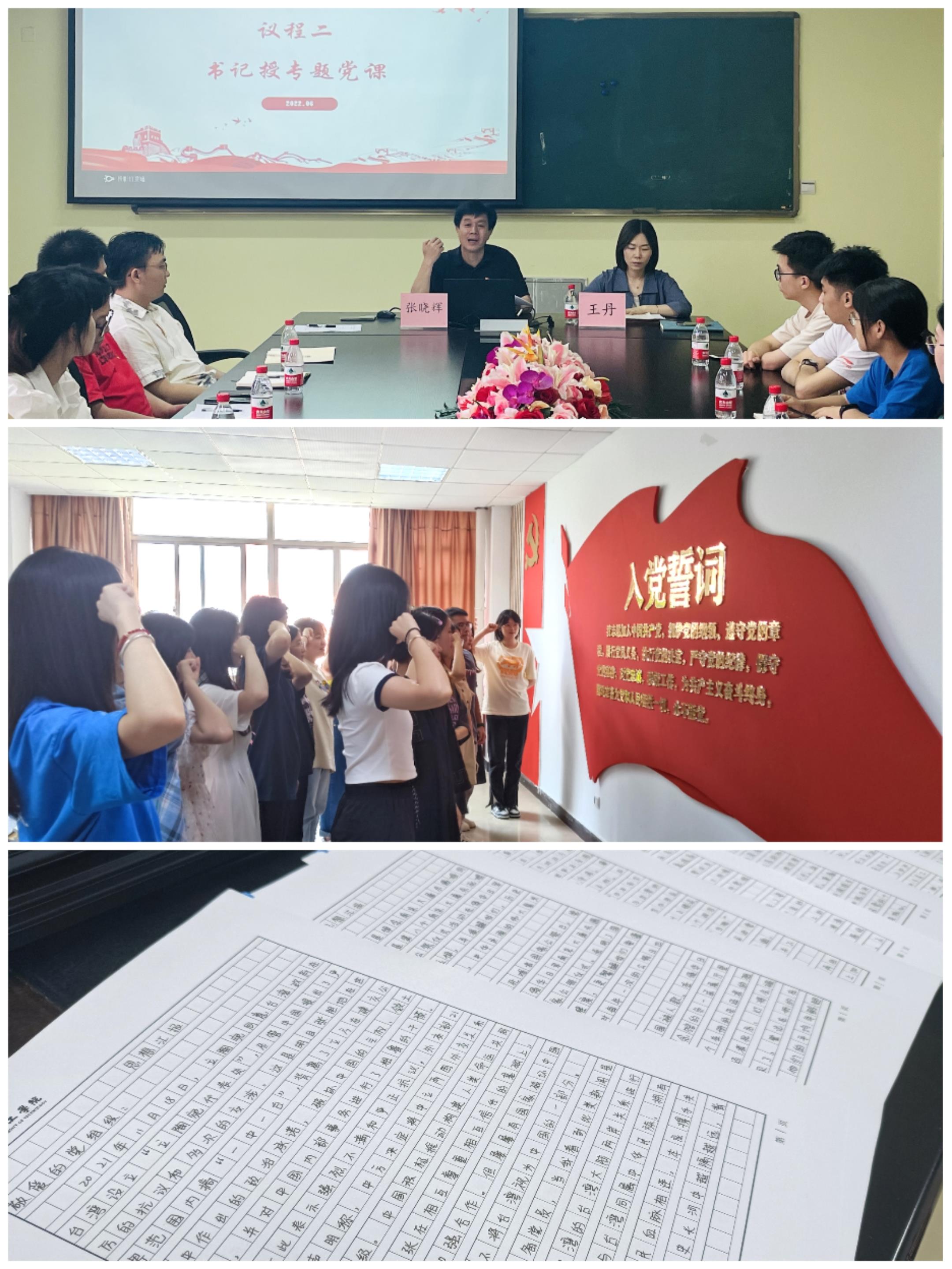 微信图片_20220623172013.jpg