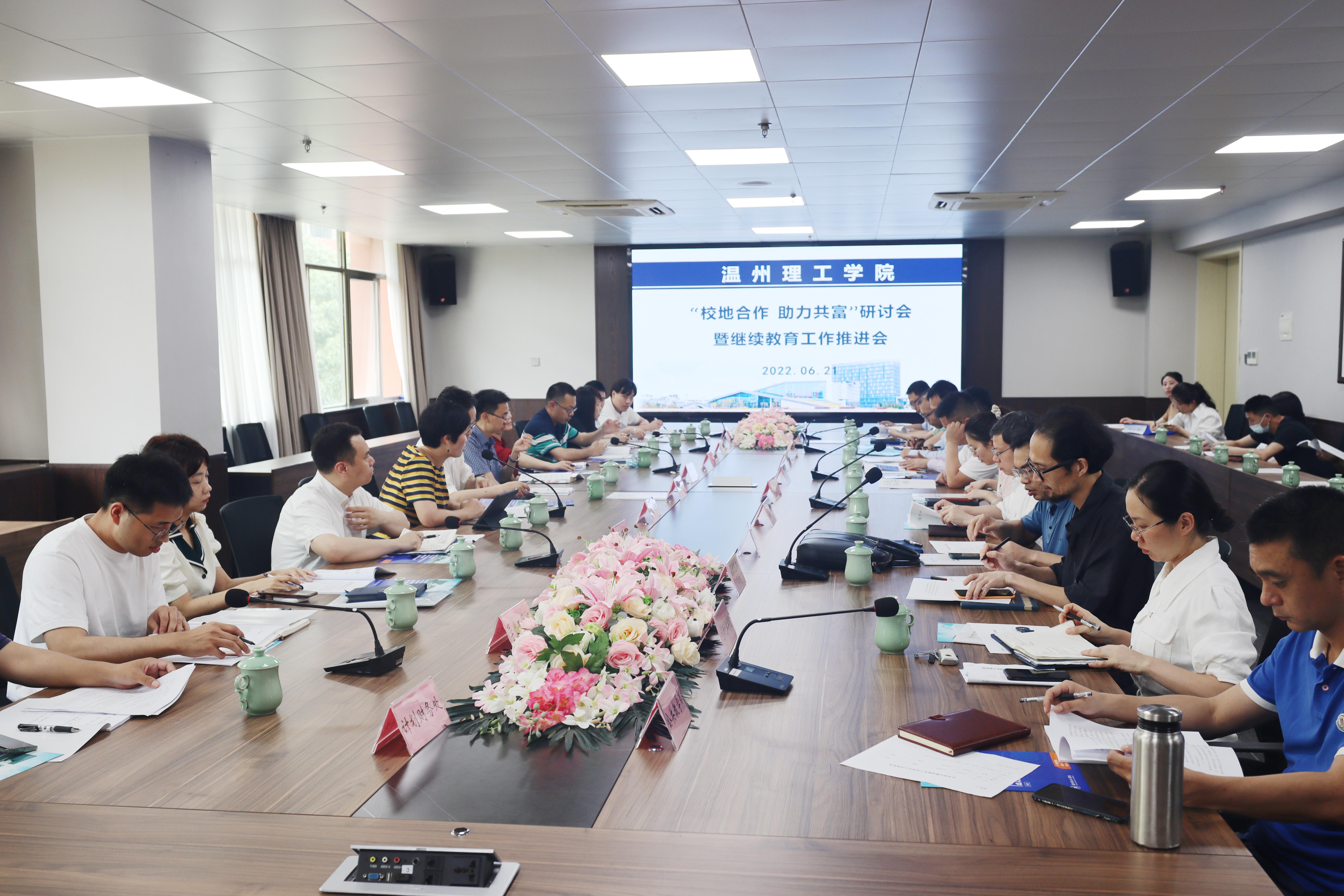 微信图片_20220623211546.jpg