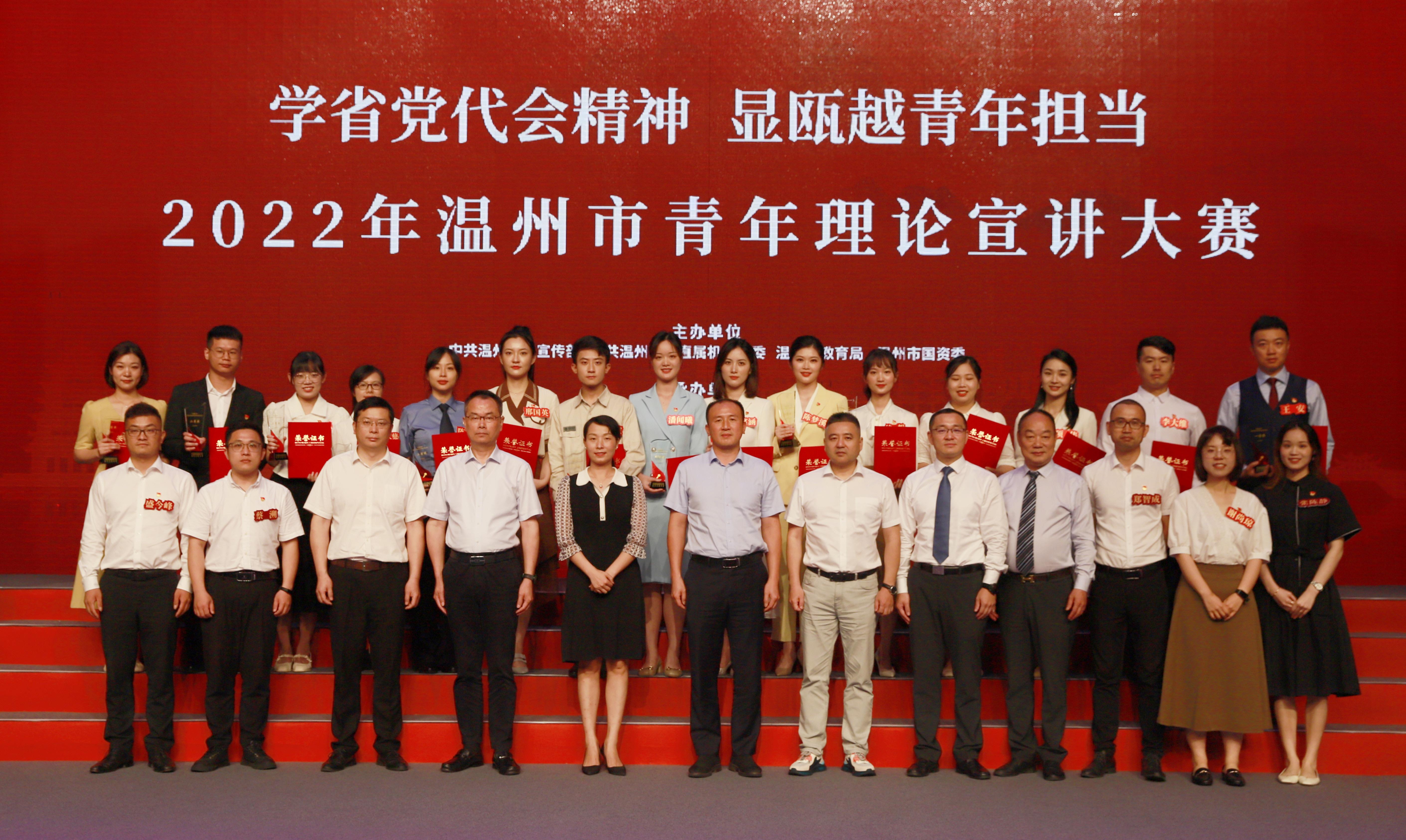 微信图片_20220625084224.jpg