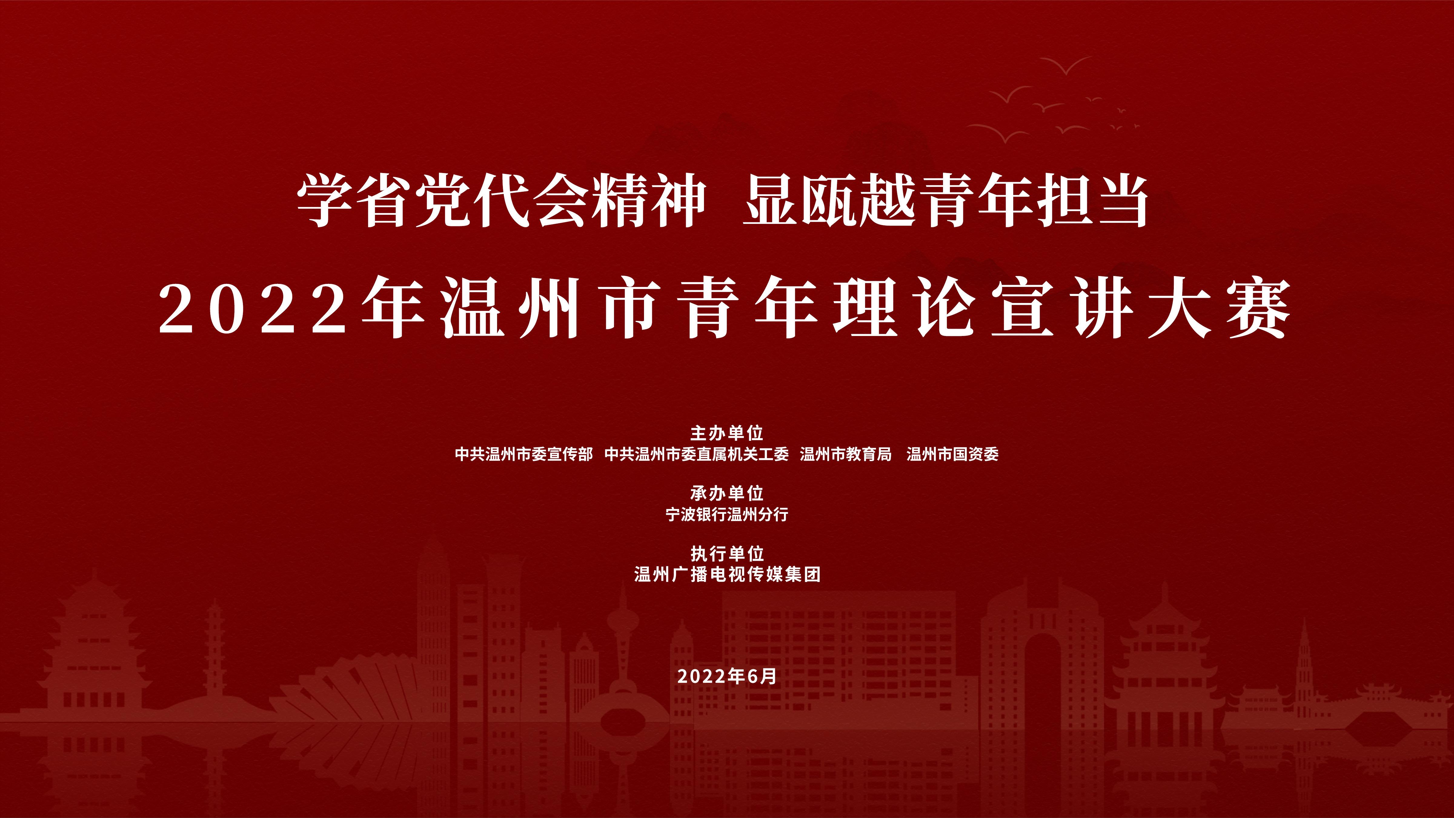 微信图片_20220625084227.jpg