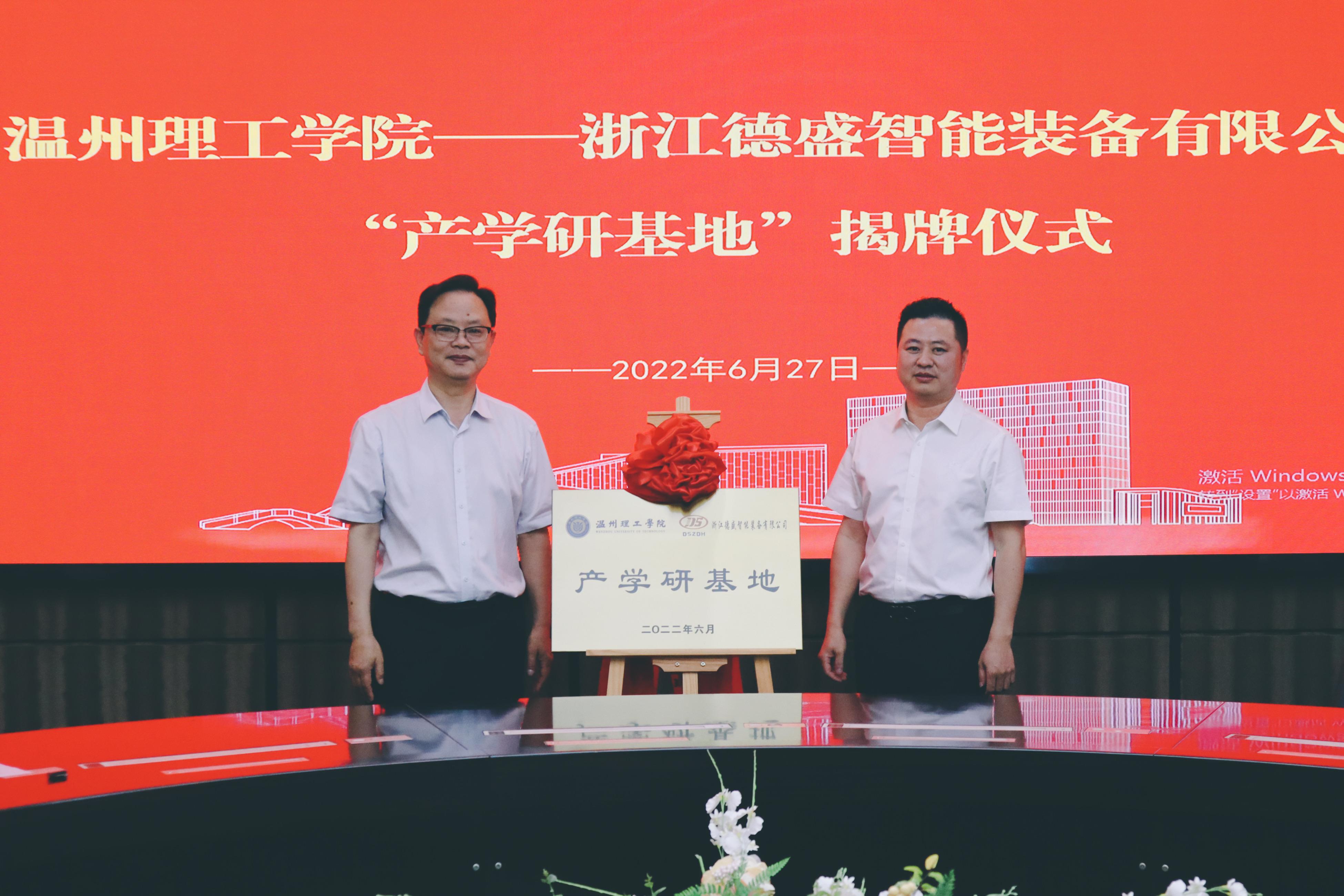 微信图片_20220627161728.jpg