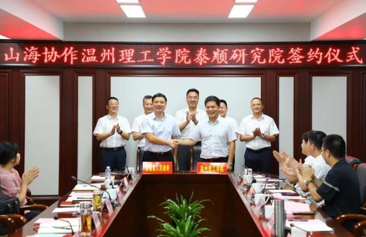 微信图片_20220715170143.jpg