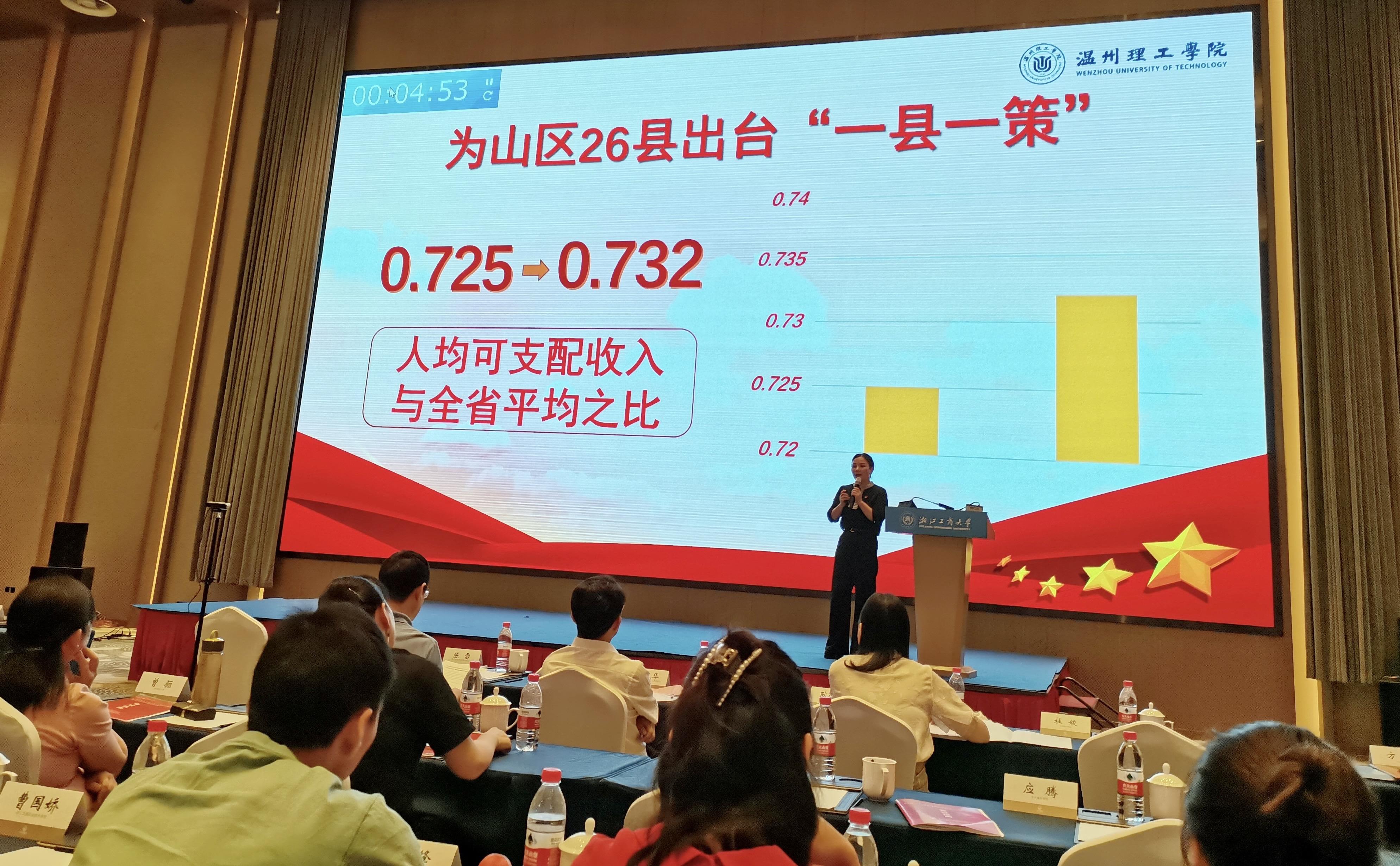 微信图片_20220718230517.jpg